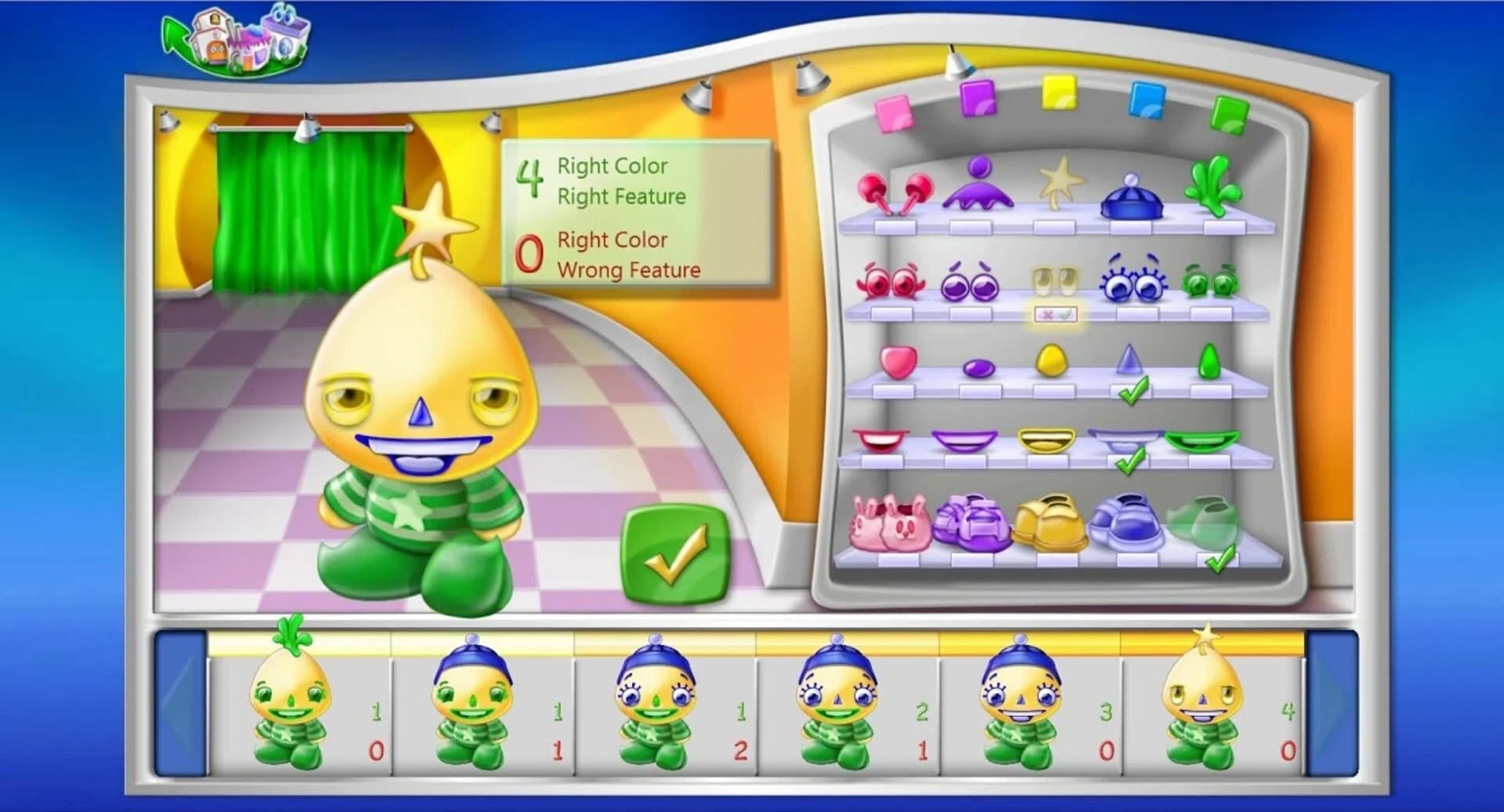 Purble Place screenshot 5