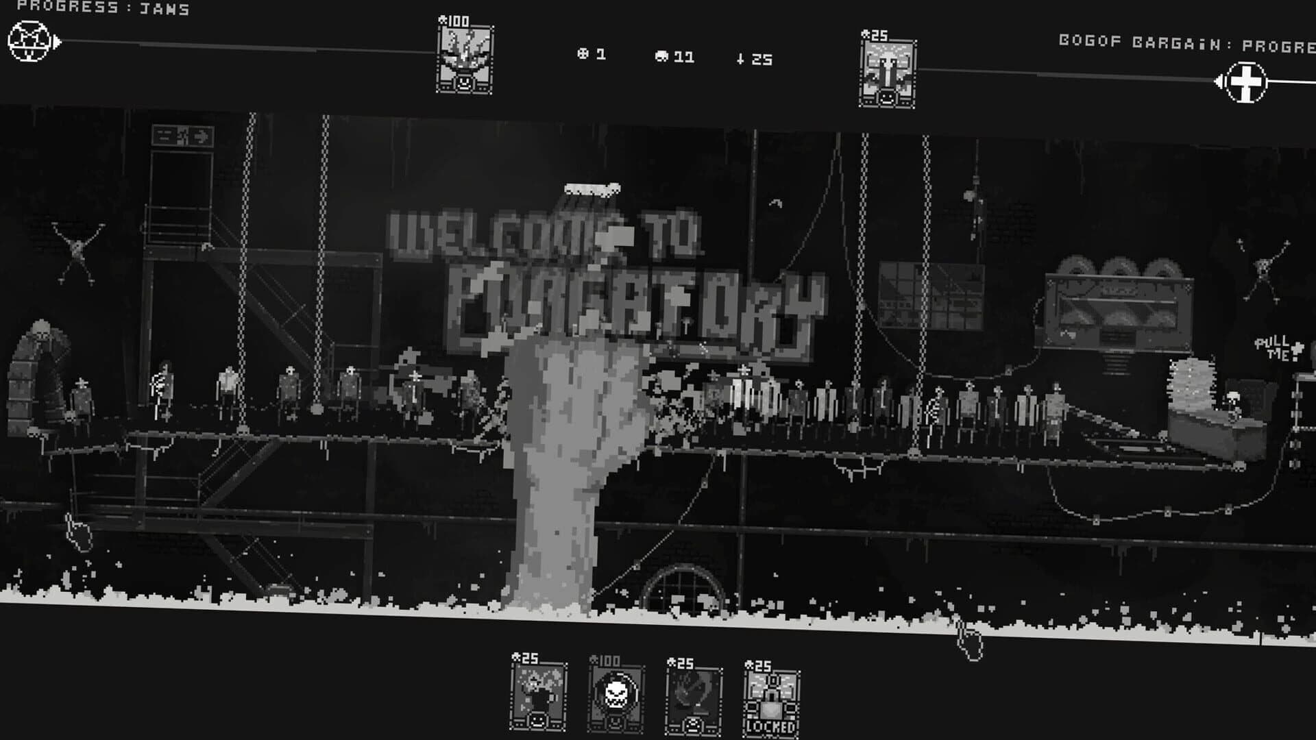 P.U.R.G.A.T.O.R.Y screenshot 2