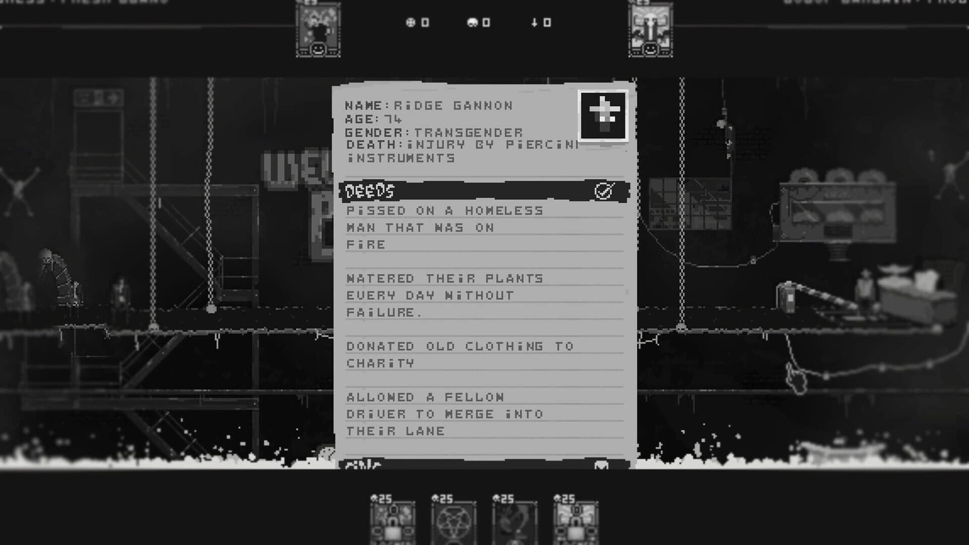 P.U.R.G.A.T.O.R.Y screenshot 1