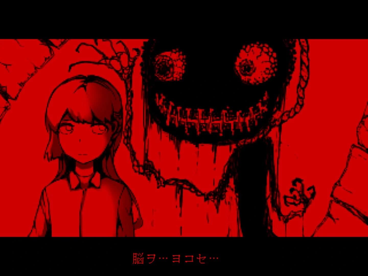 Purgatory X: Amalia screenshot 3