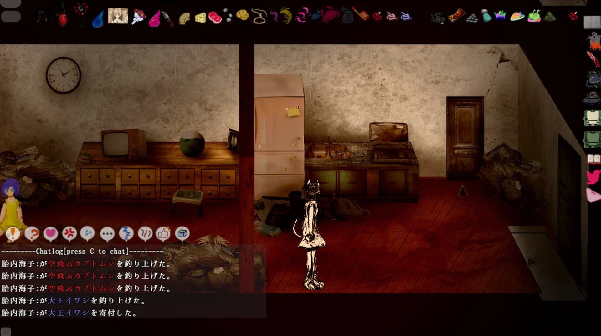 Purgo Box screenshot 5