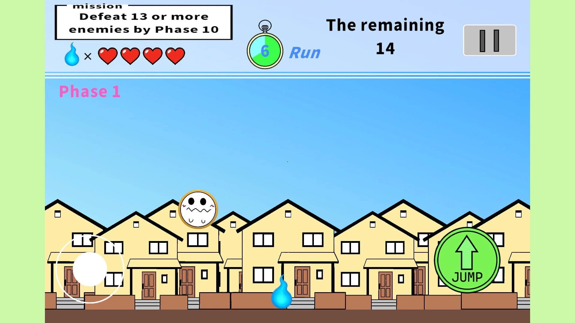 Purifying Fox screenshot 2