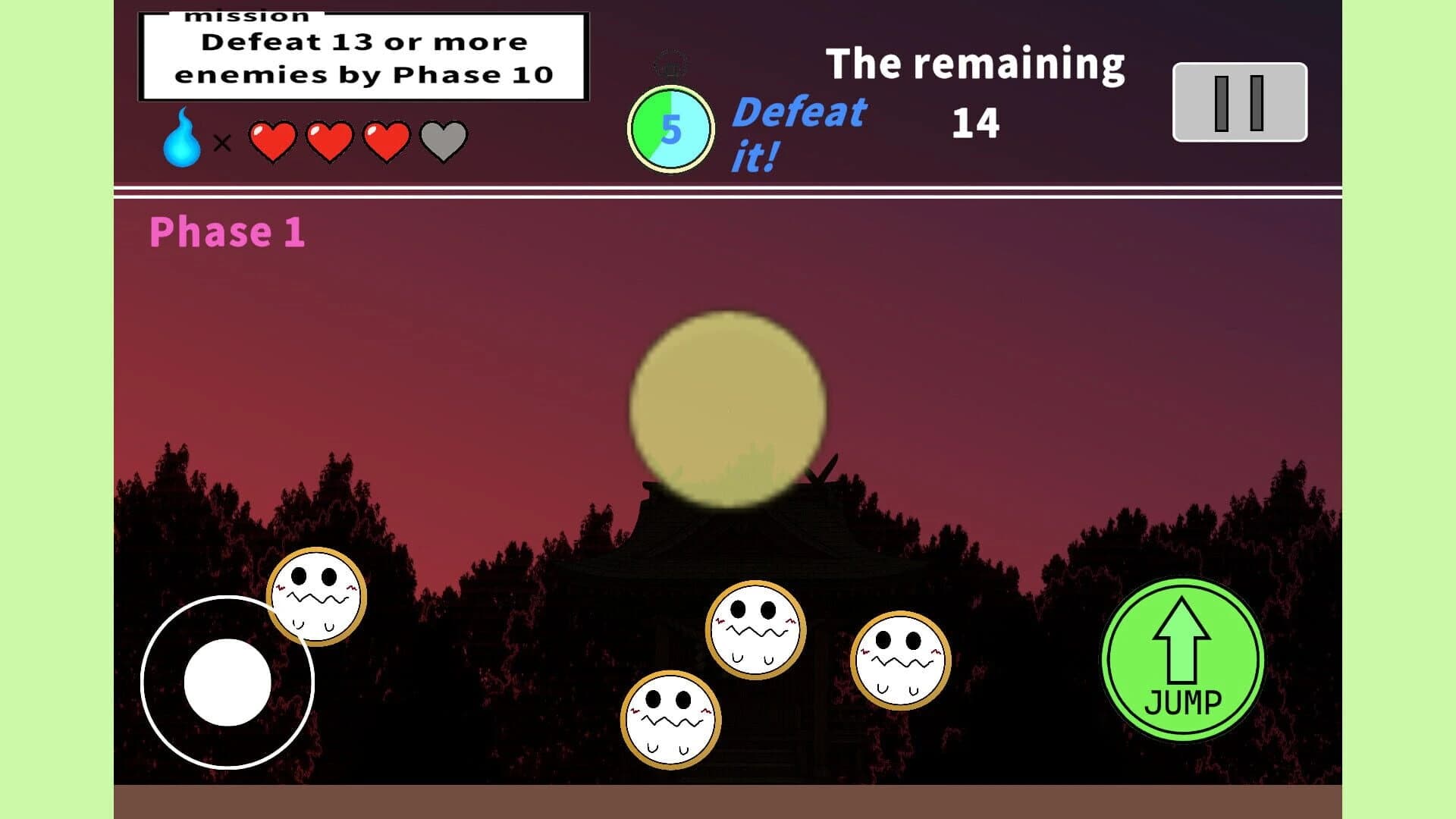 Purifying Fox screenshot 4