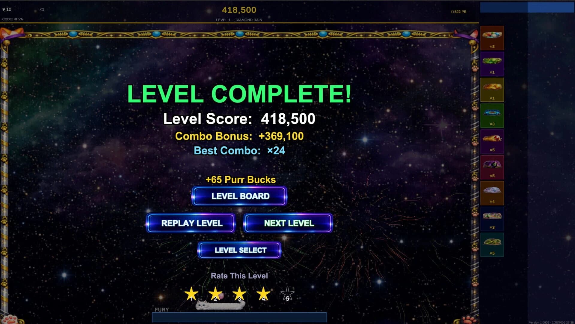 Purr Bricks screenshot 5