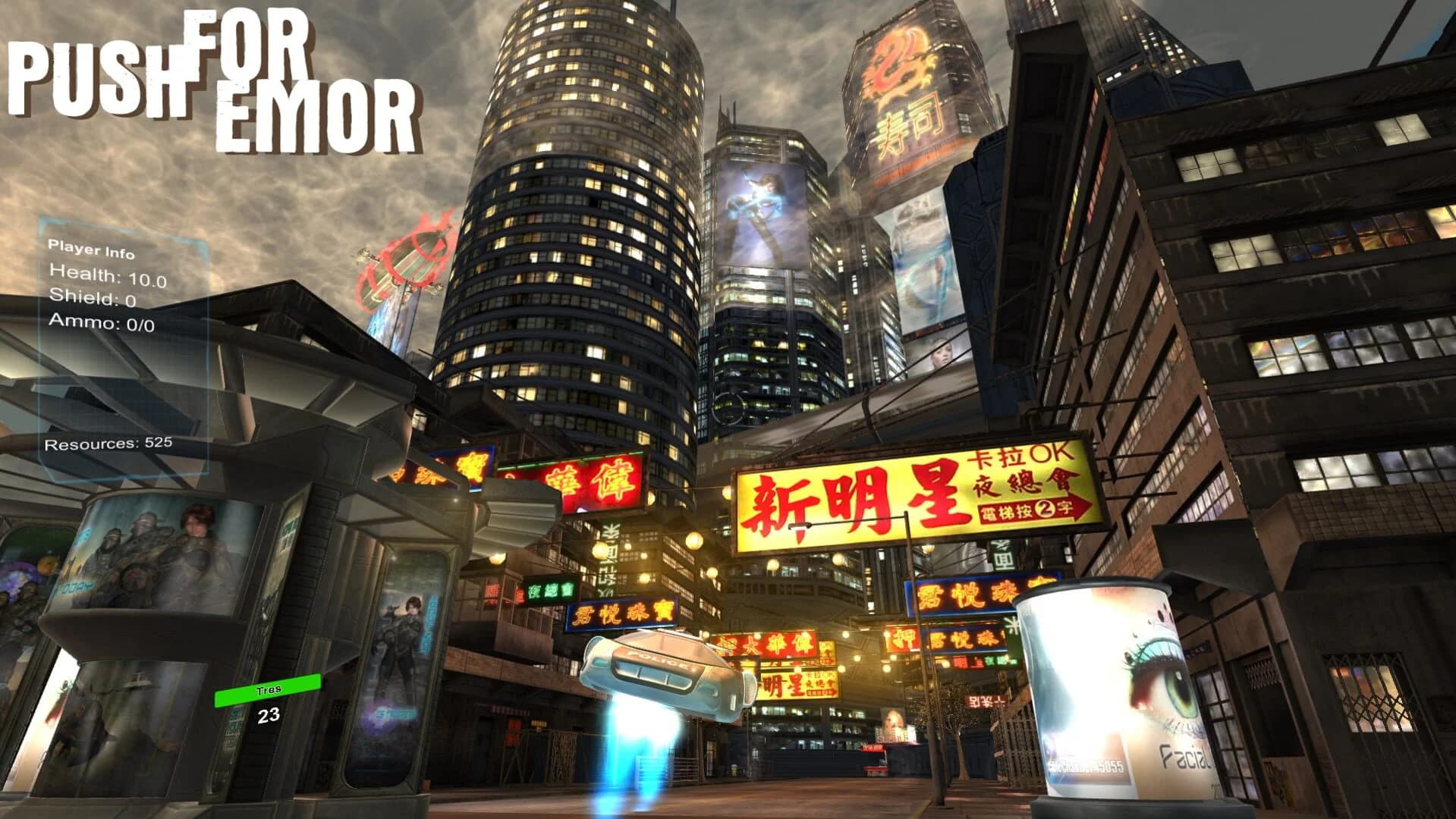 Push For Emor screenshot 3