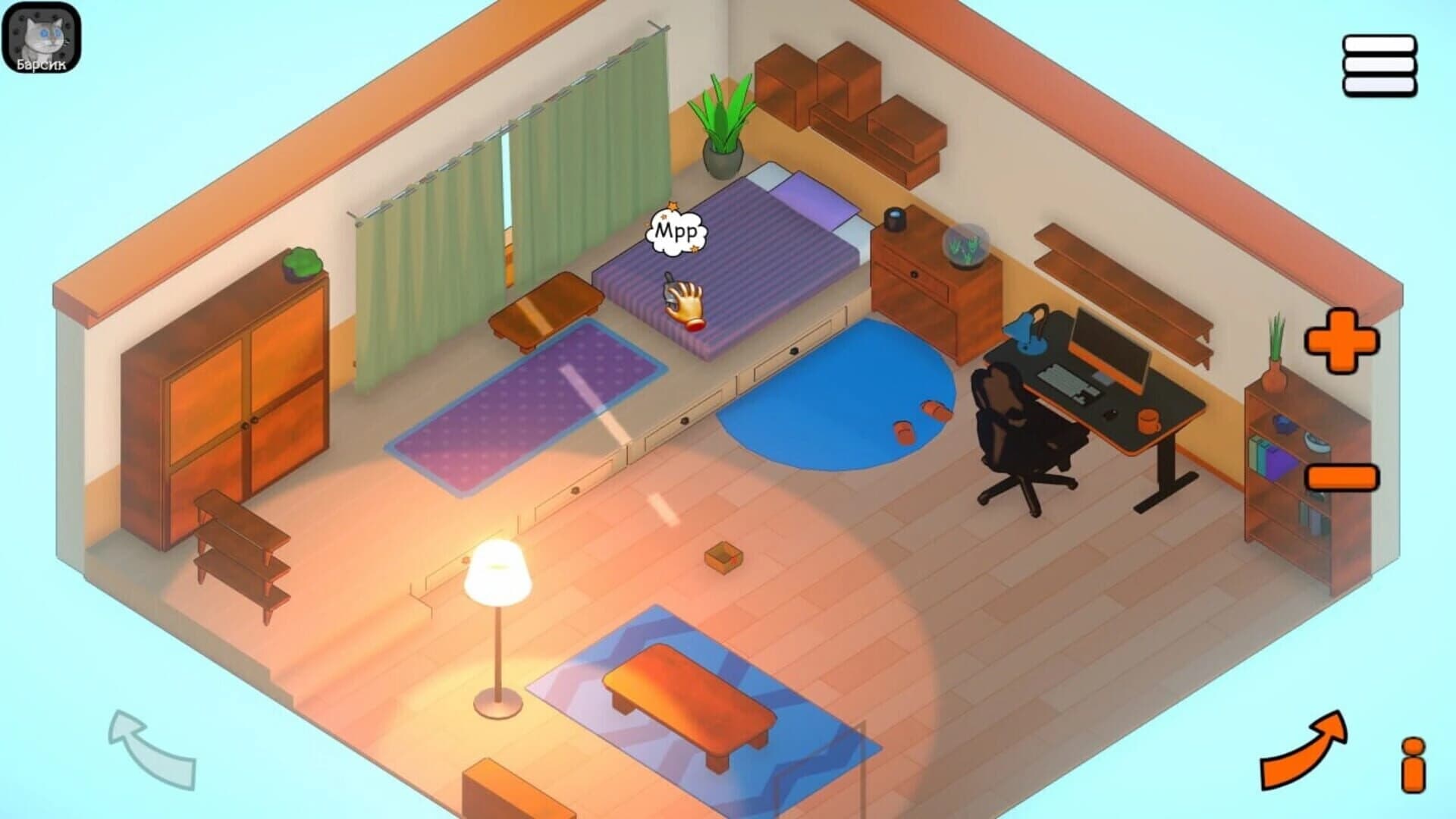 Puss in Box screenshot 1