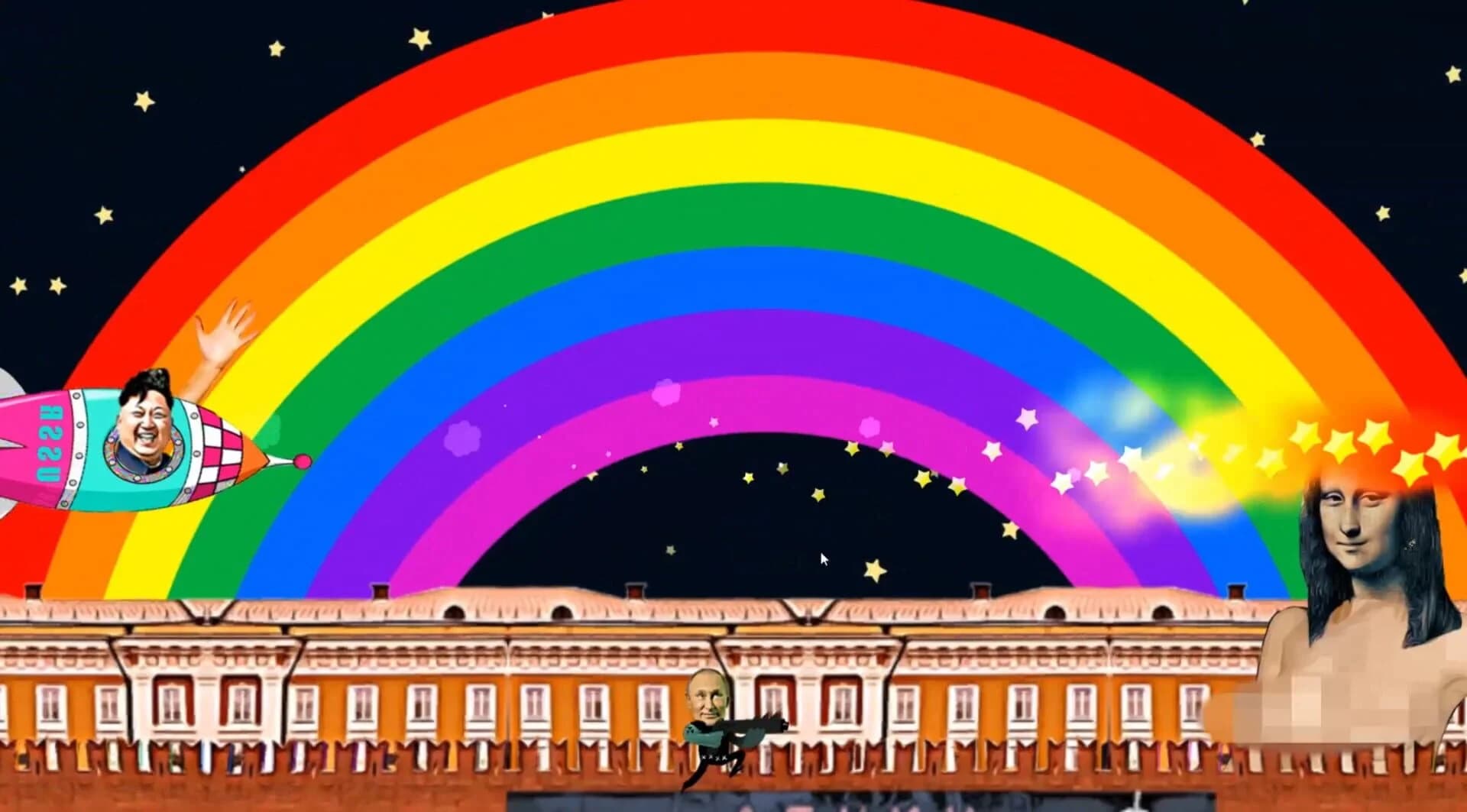 Putin, Boobs and Trump screenshot 4