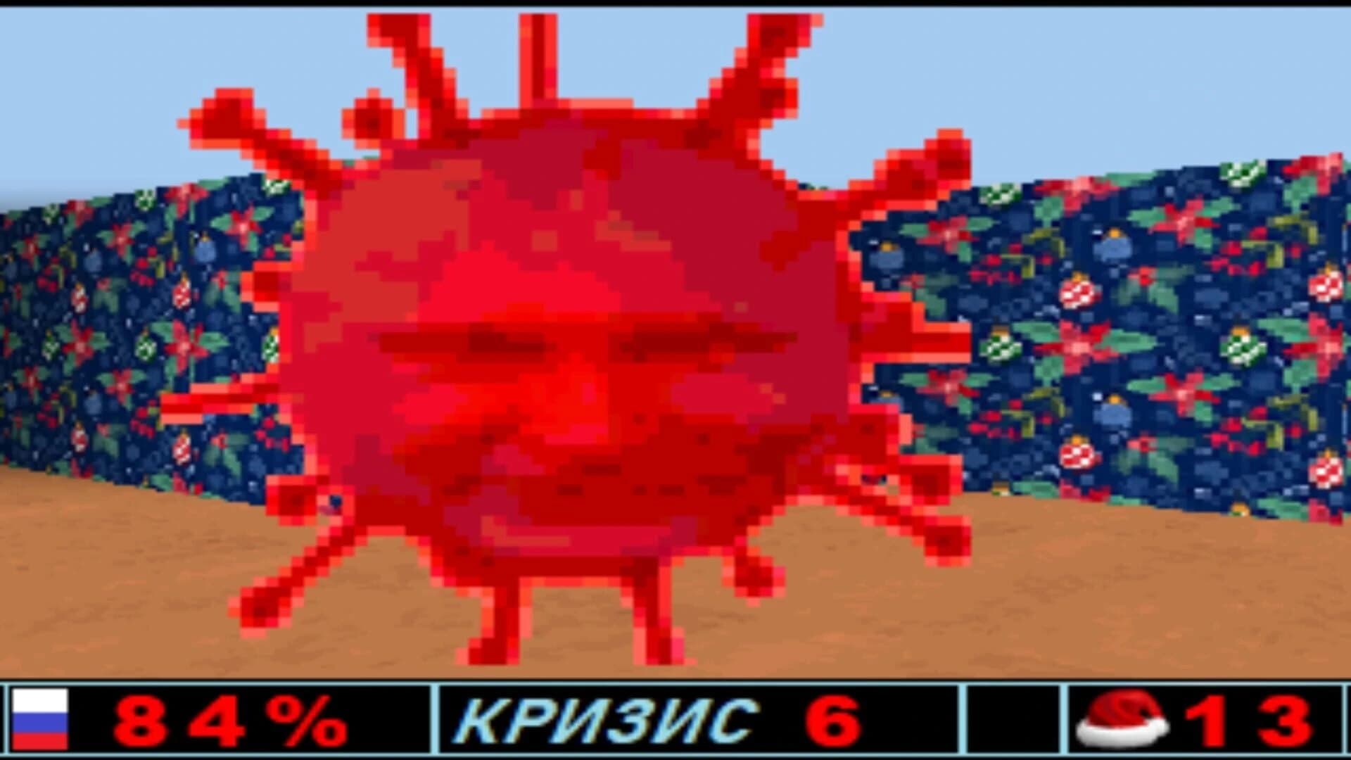 Putin kills: Christmas screenshot 5