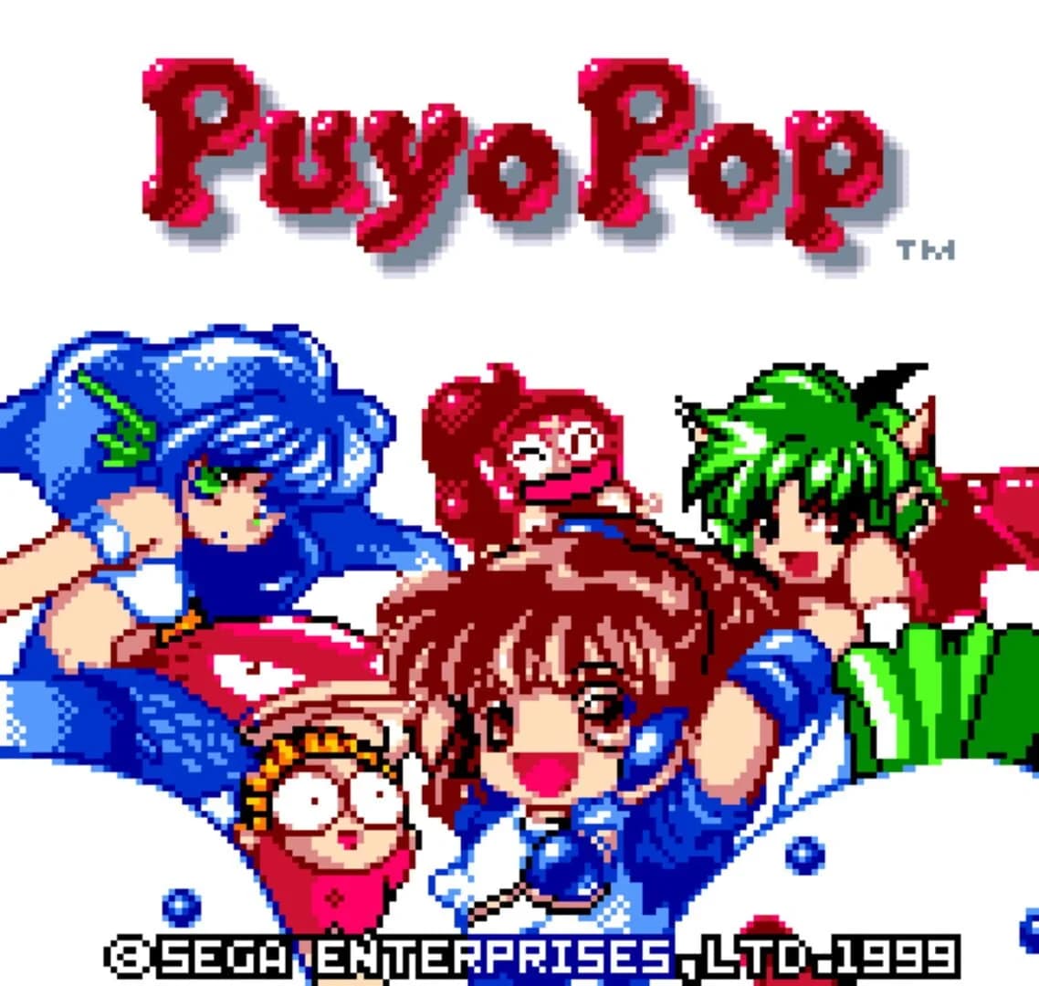 Puyo Pop screenshot 3