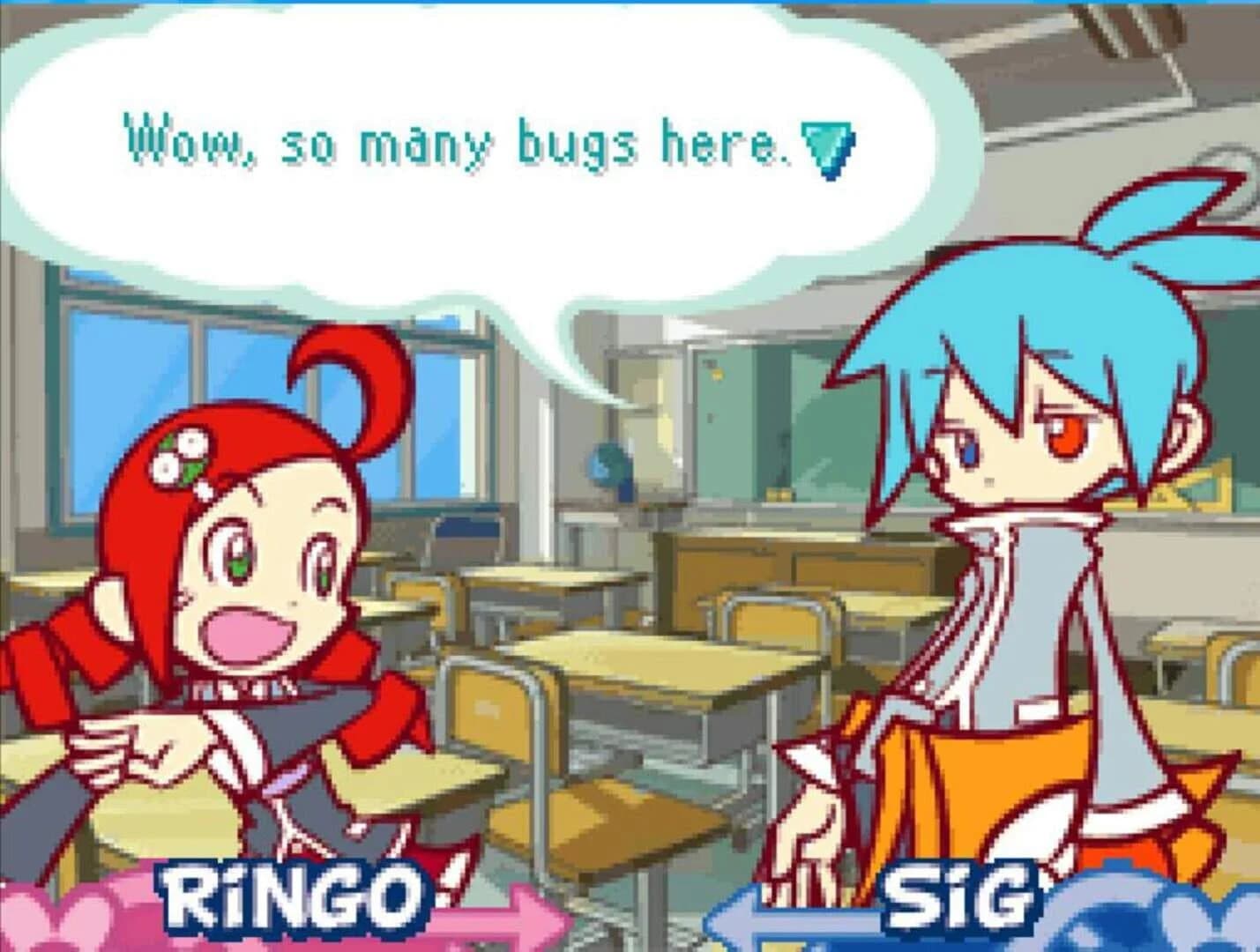 Puyo Puyo 7 screenshot 2