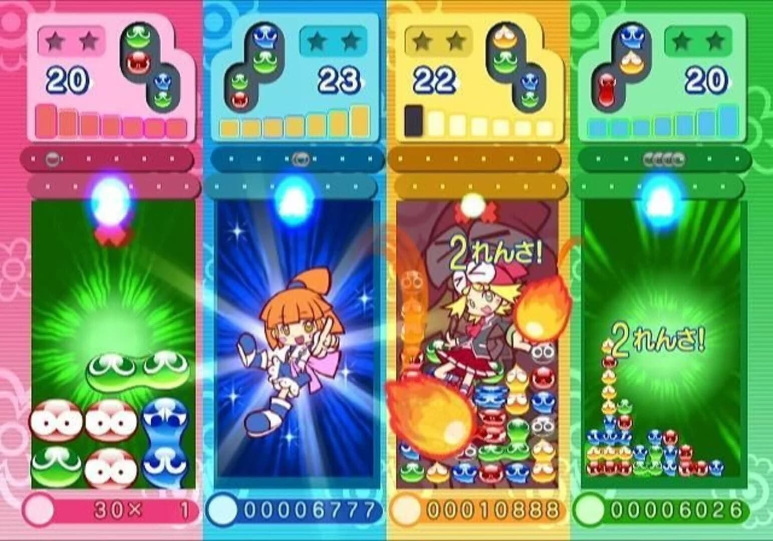 Puyo Puyo 7 screenshot 4