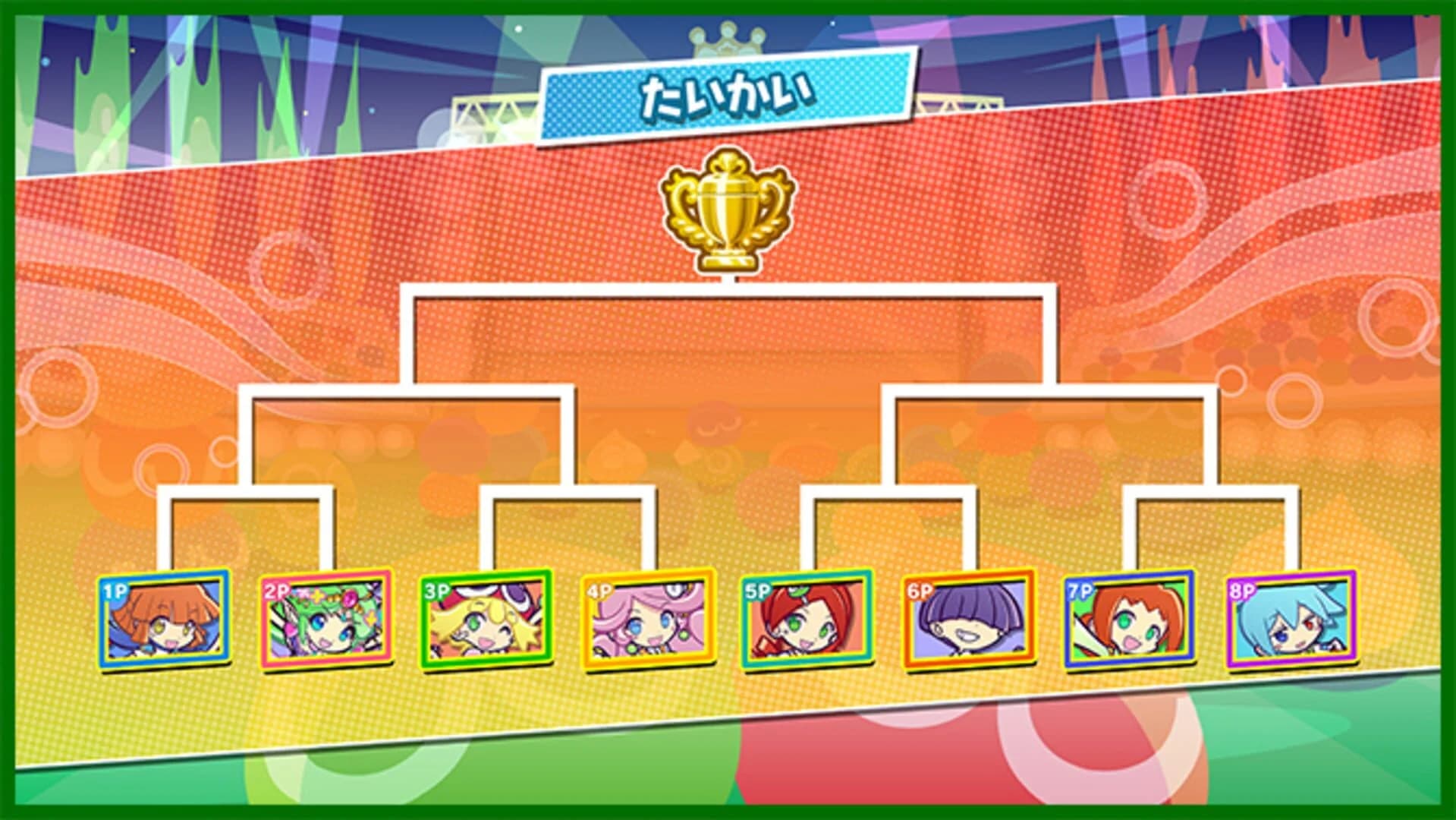 Puyo Puyo Champions screenshot 2