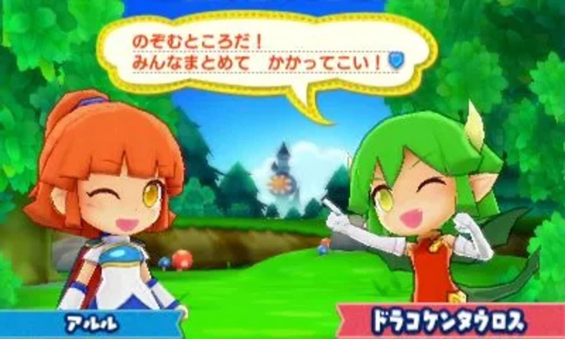 Puyo Puyo Chronicle screenshot 2
