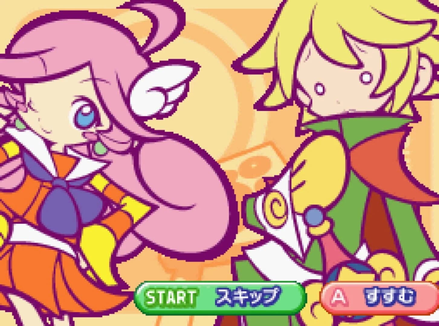 Puyo Puyo Fever 2 screenshot 4