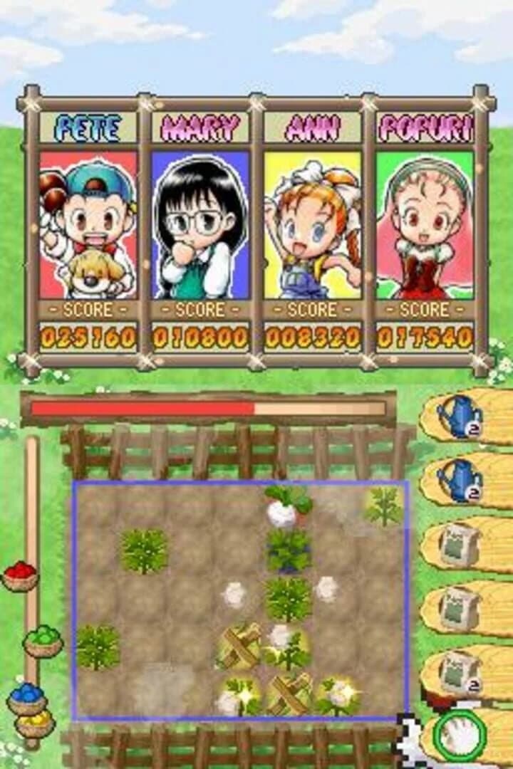 Puzzle de Harvest Moon screenshot 1