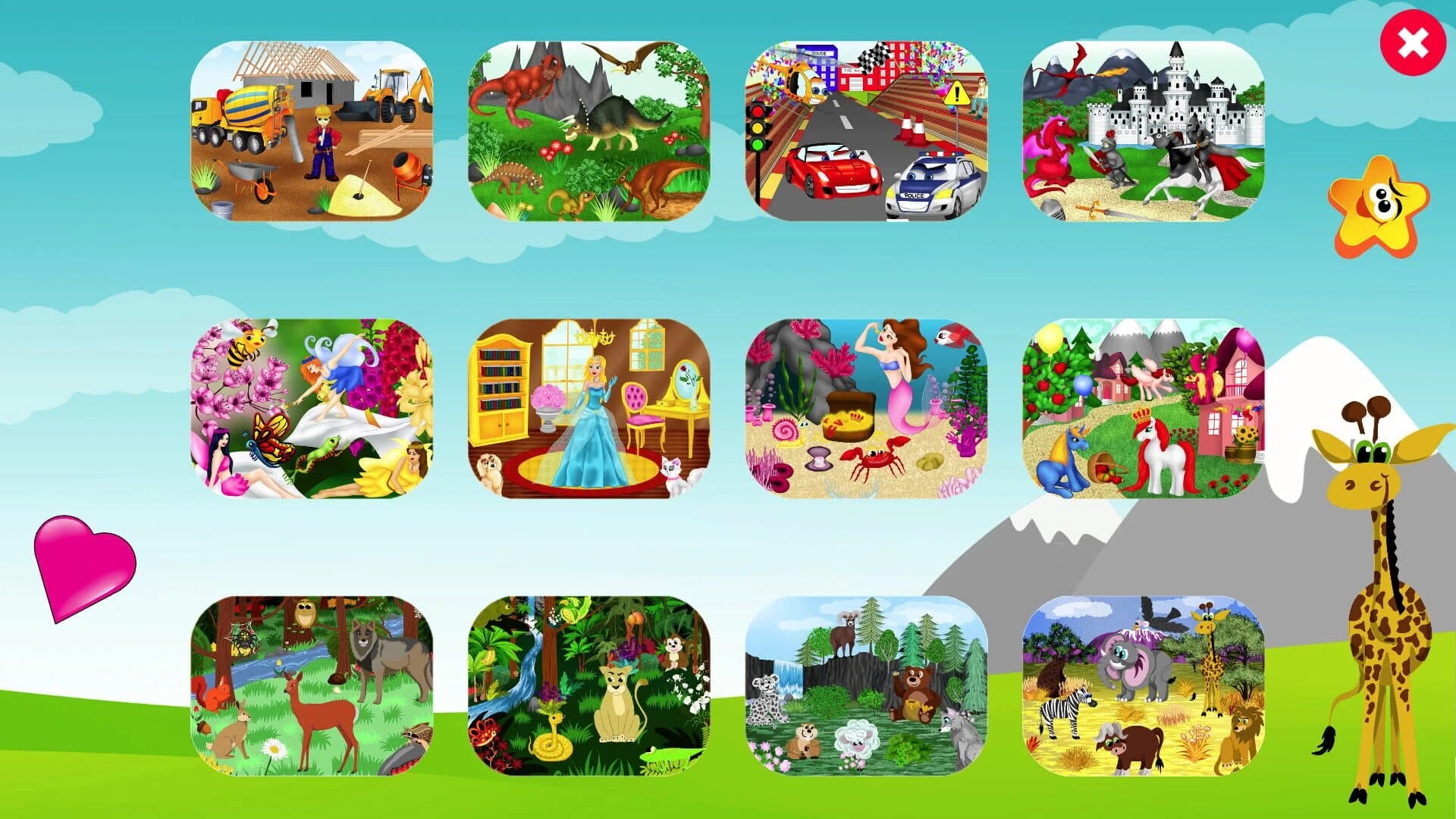 Puzzle game for kids screenshot 3