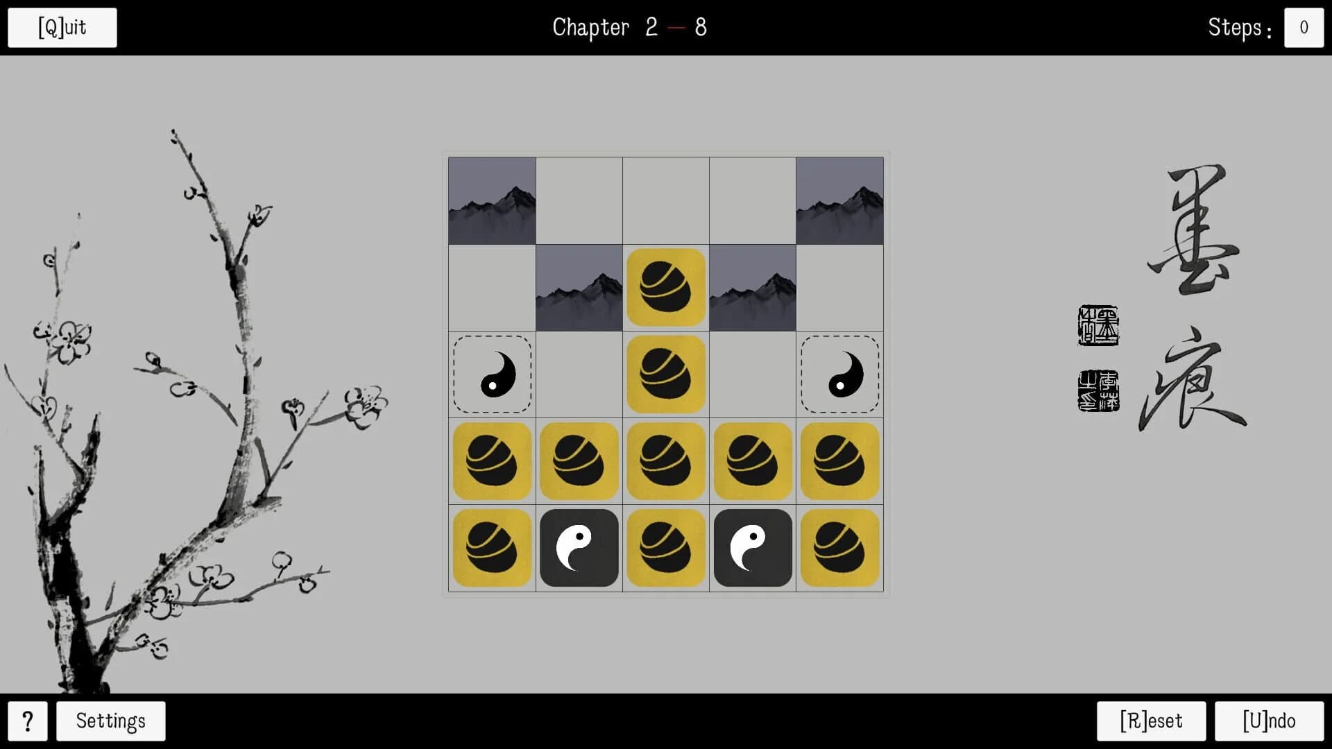 PuzzleSquare screenshot 2