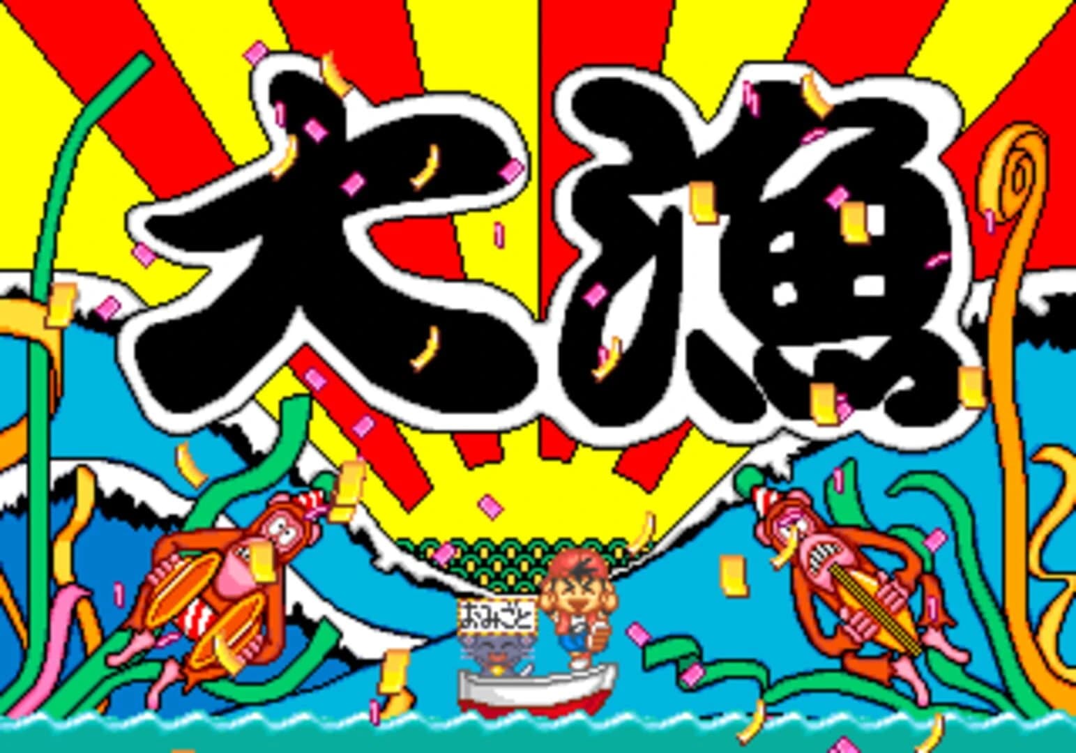 Puzzli screenshot 3