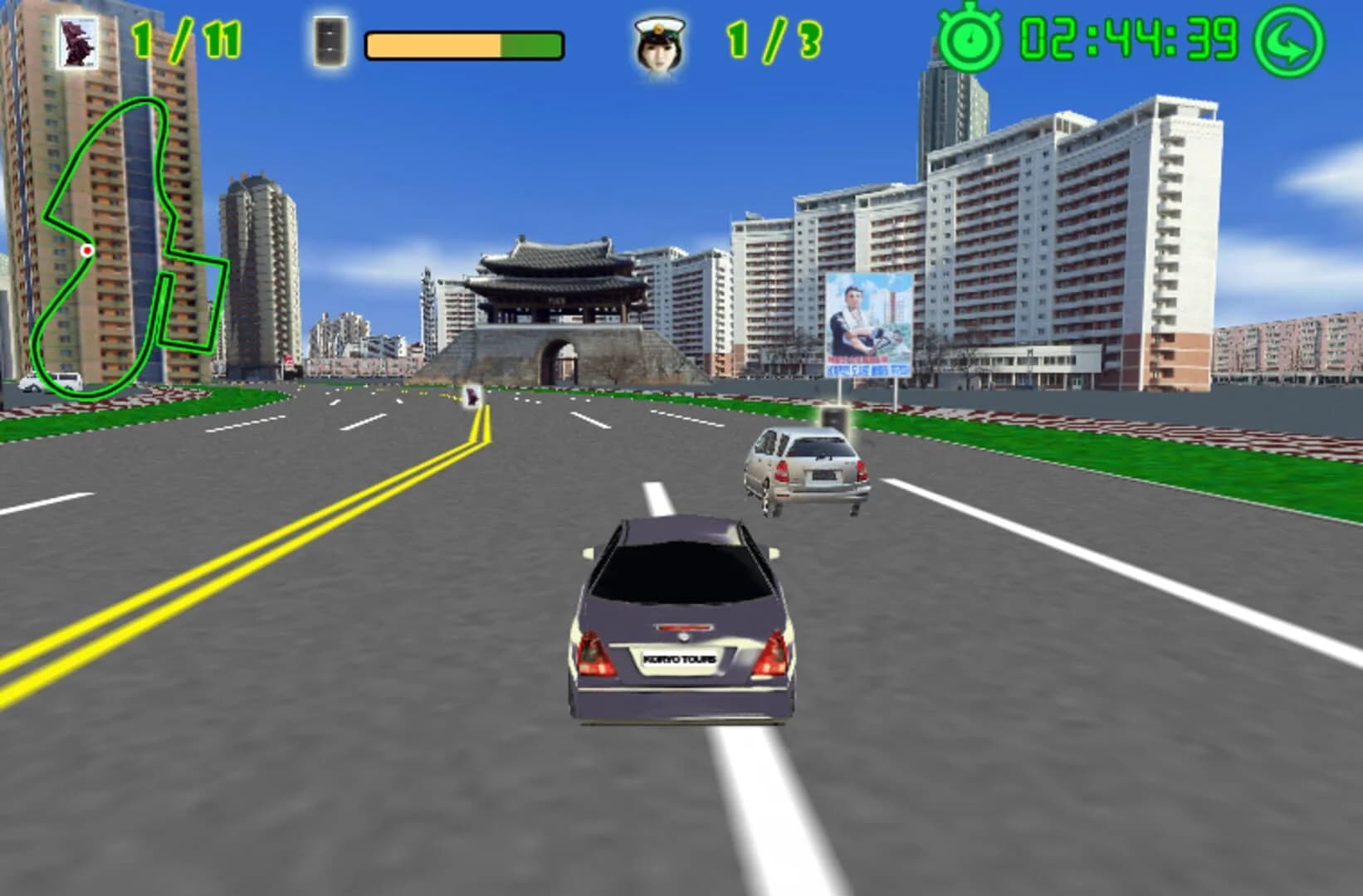 Pyongyang Racer screenshot 4