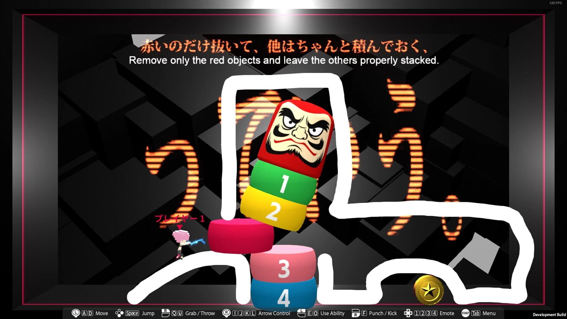 Q2 Humanity screenshot 3