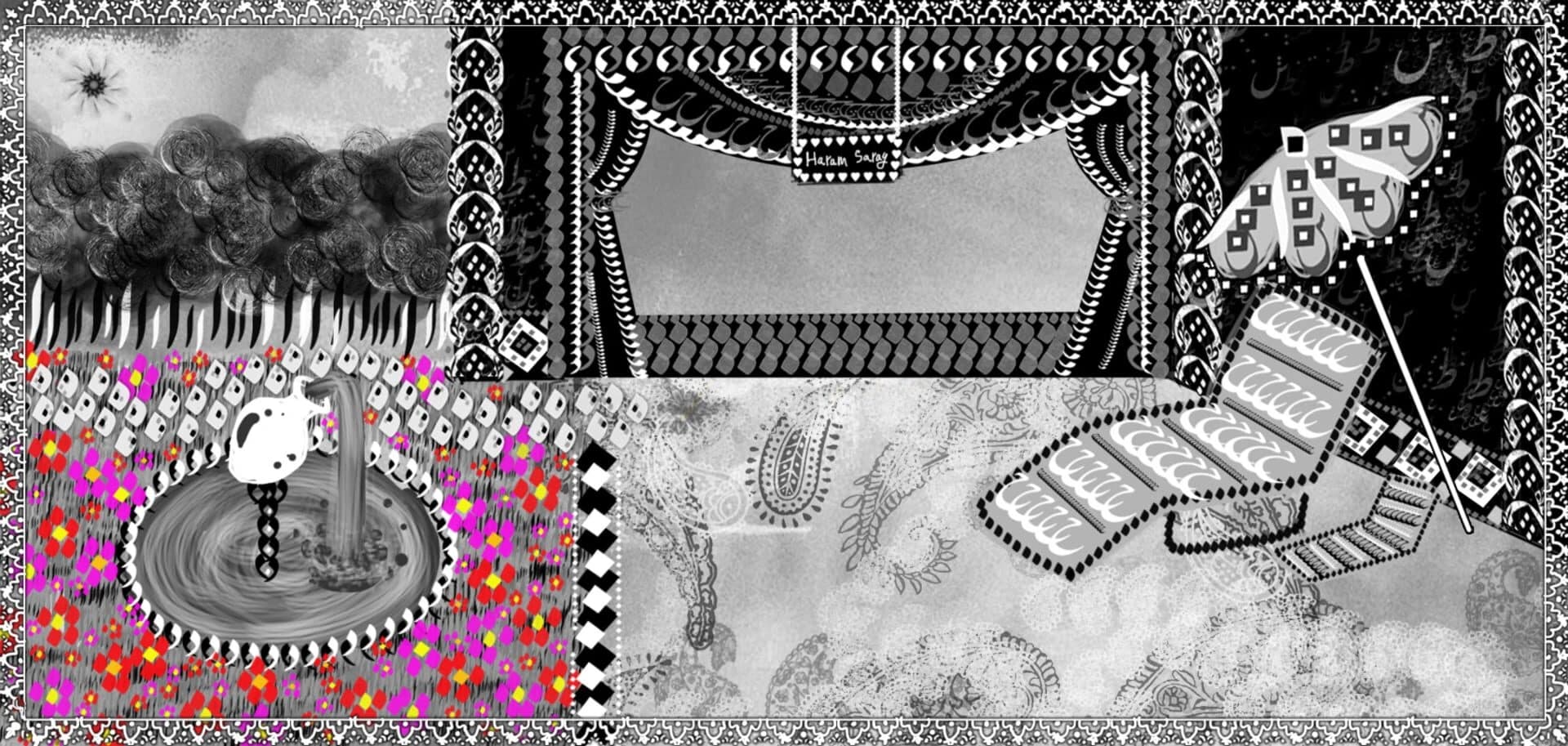 Qajary Cat screenshot 5