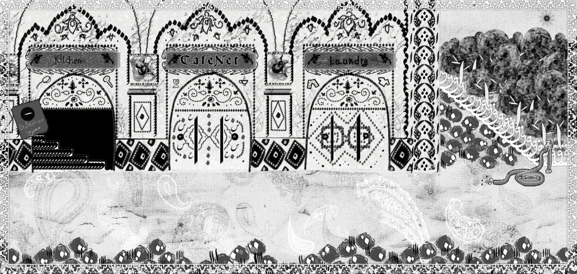 Qajary Cat screenshot 4