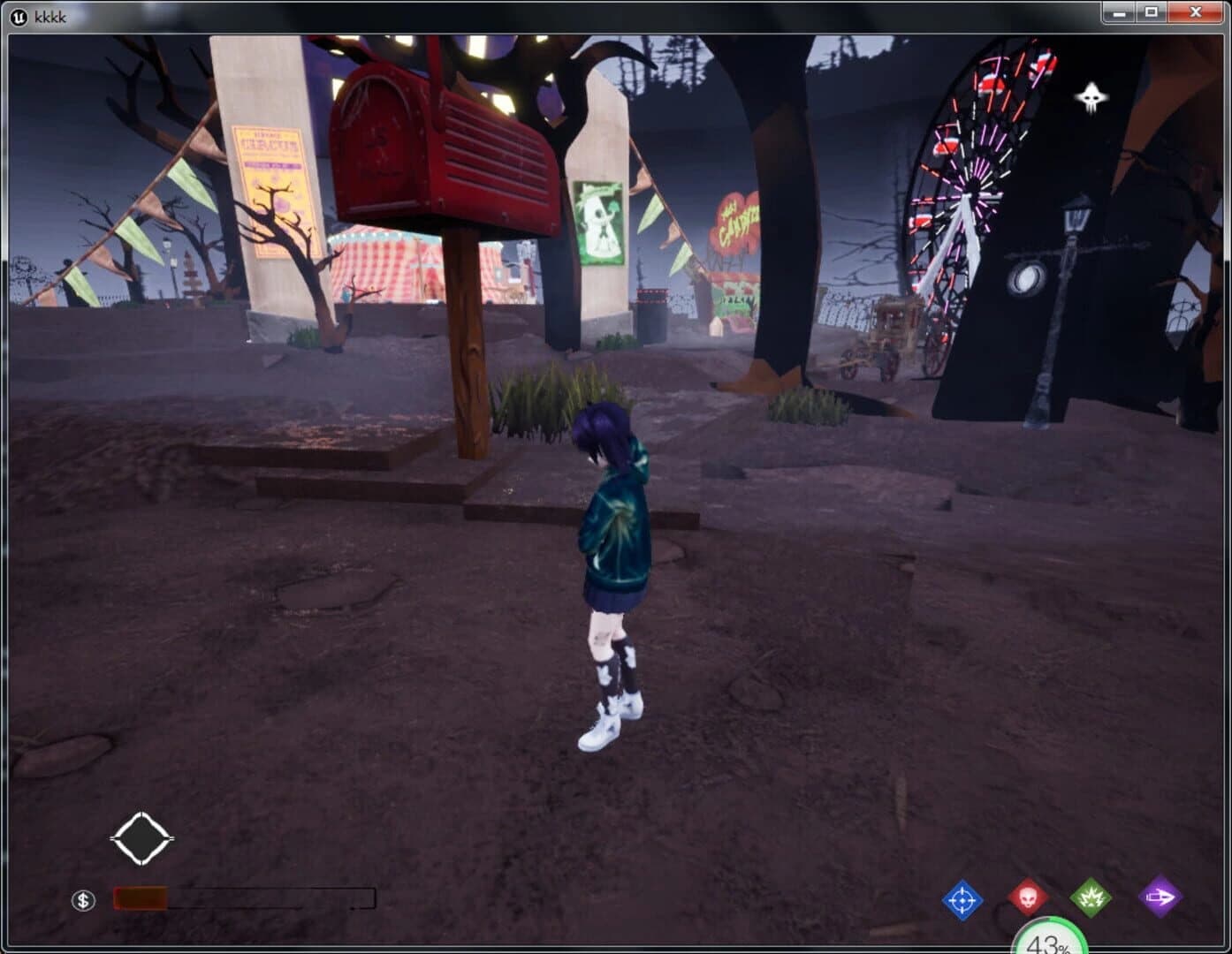 QChat screenshot 2