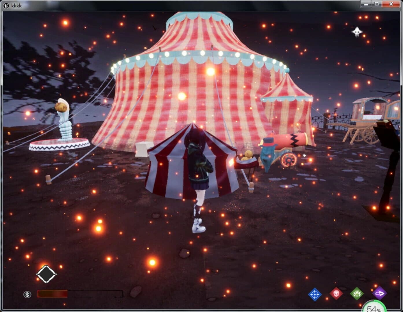 QChat screenshot 4