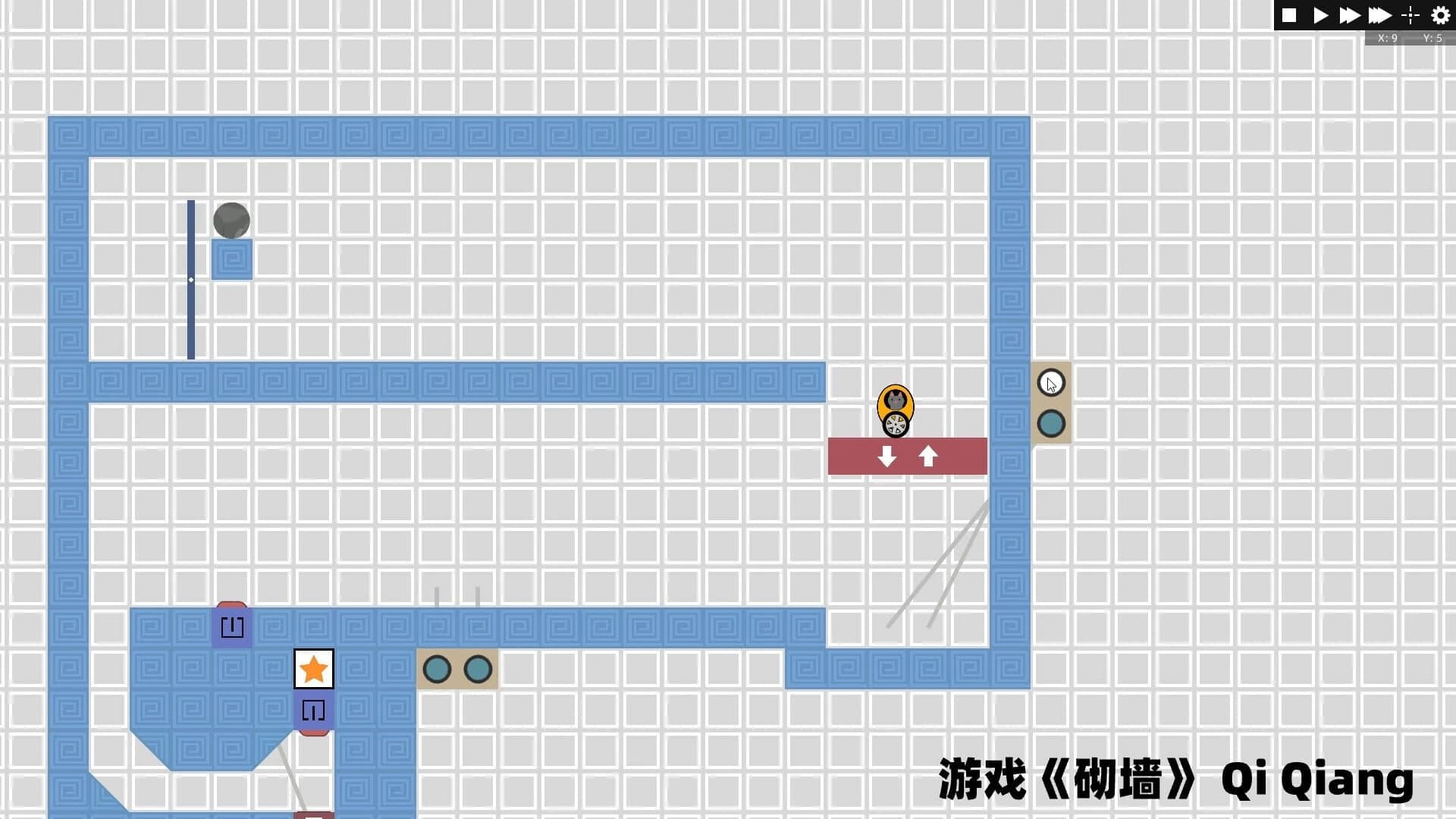 Qi Qiang screenshot 1