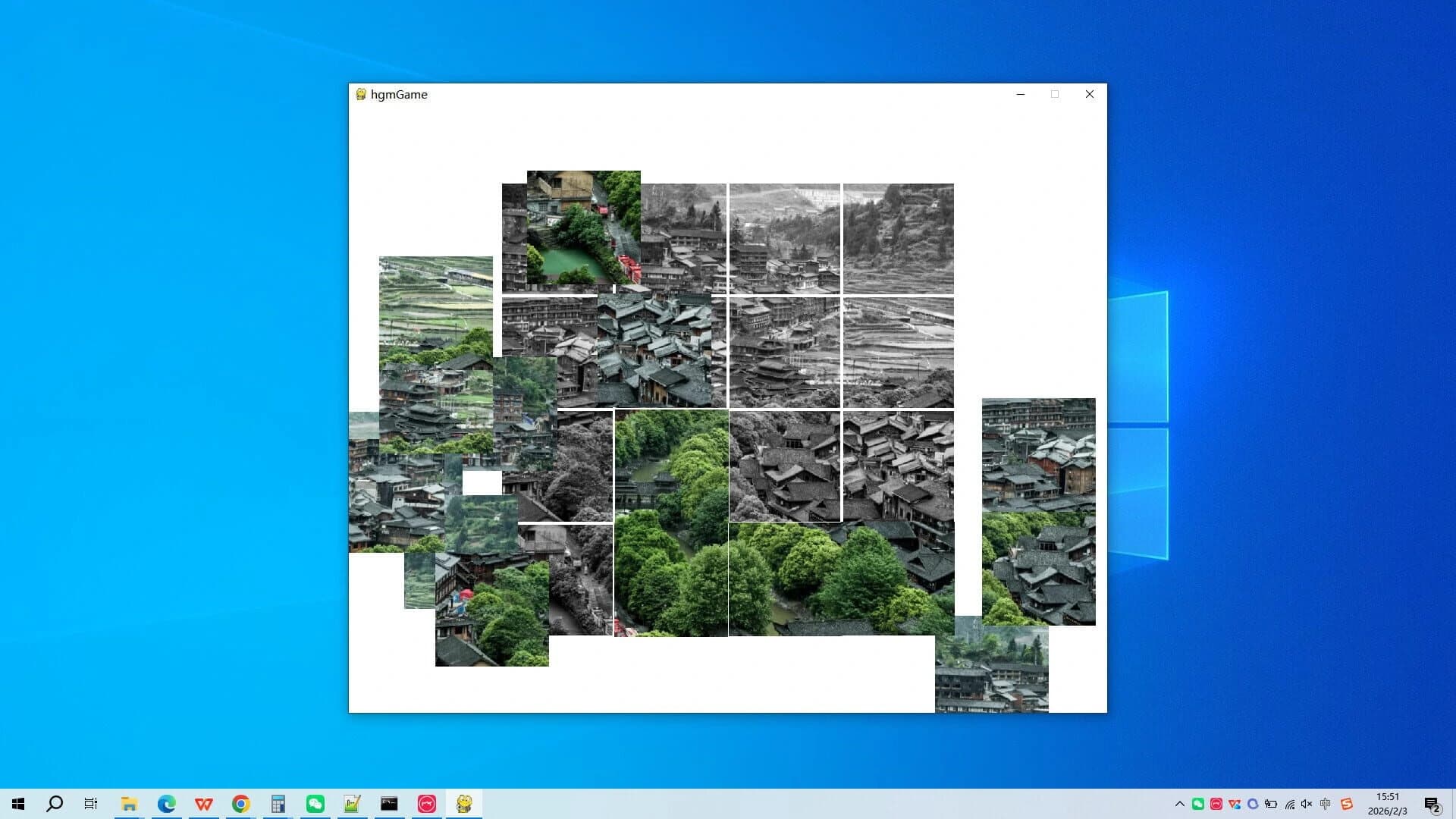 Qianhu Miao Village in Guizhou Province screenshot 5