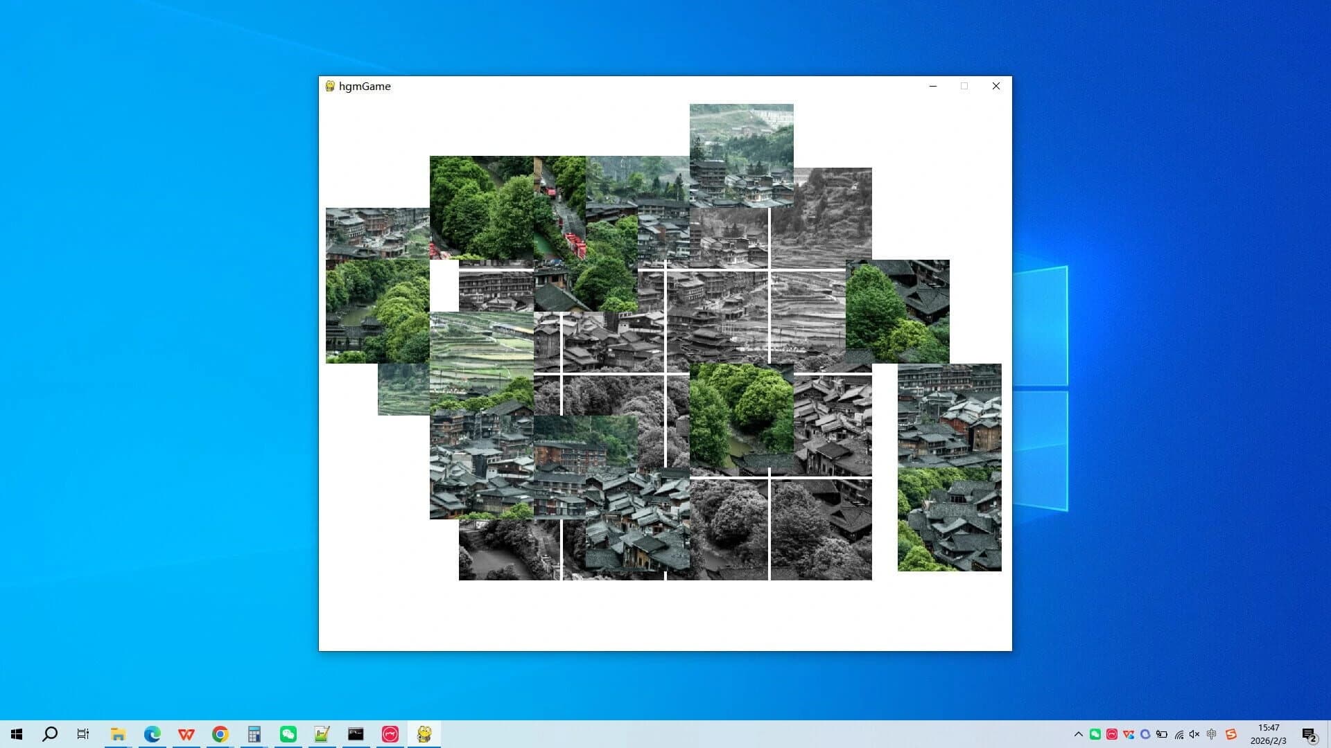 Qianhu Miao Village in Guizhou Province screenshot 2