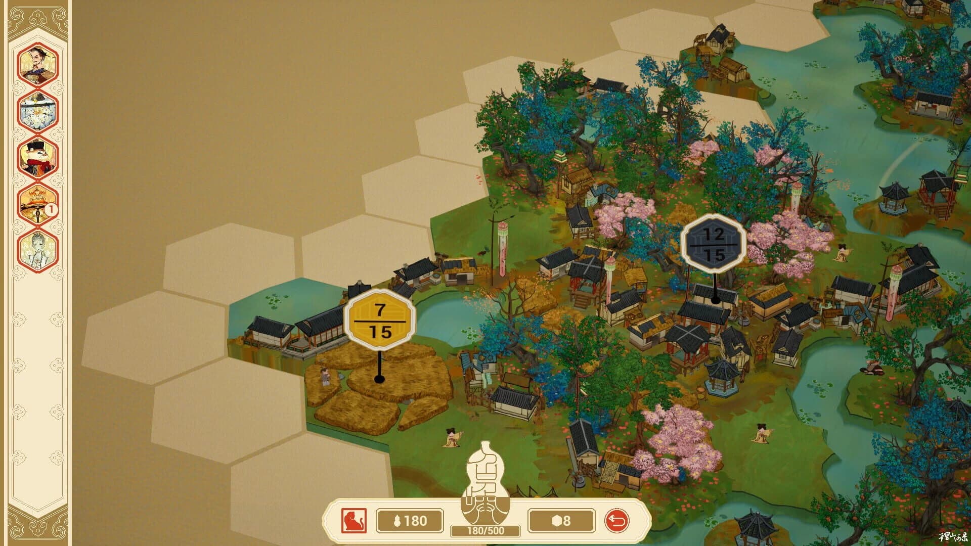 Qianli: The Vastscape Scroll screenshot 3