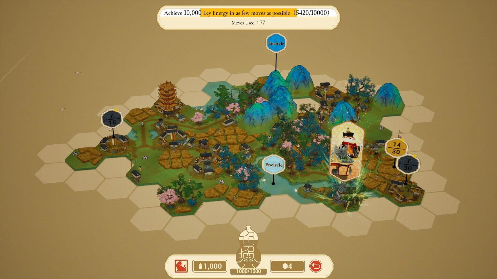Qianli: The Vastscape Scroll screenshot 2