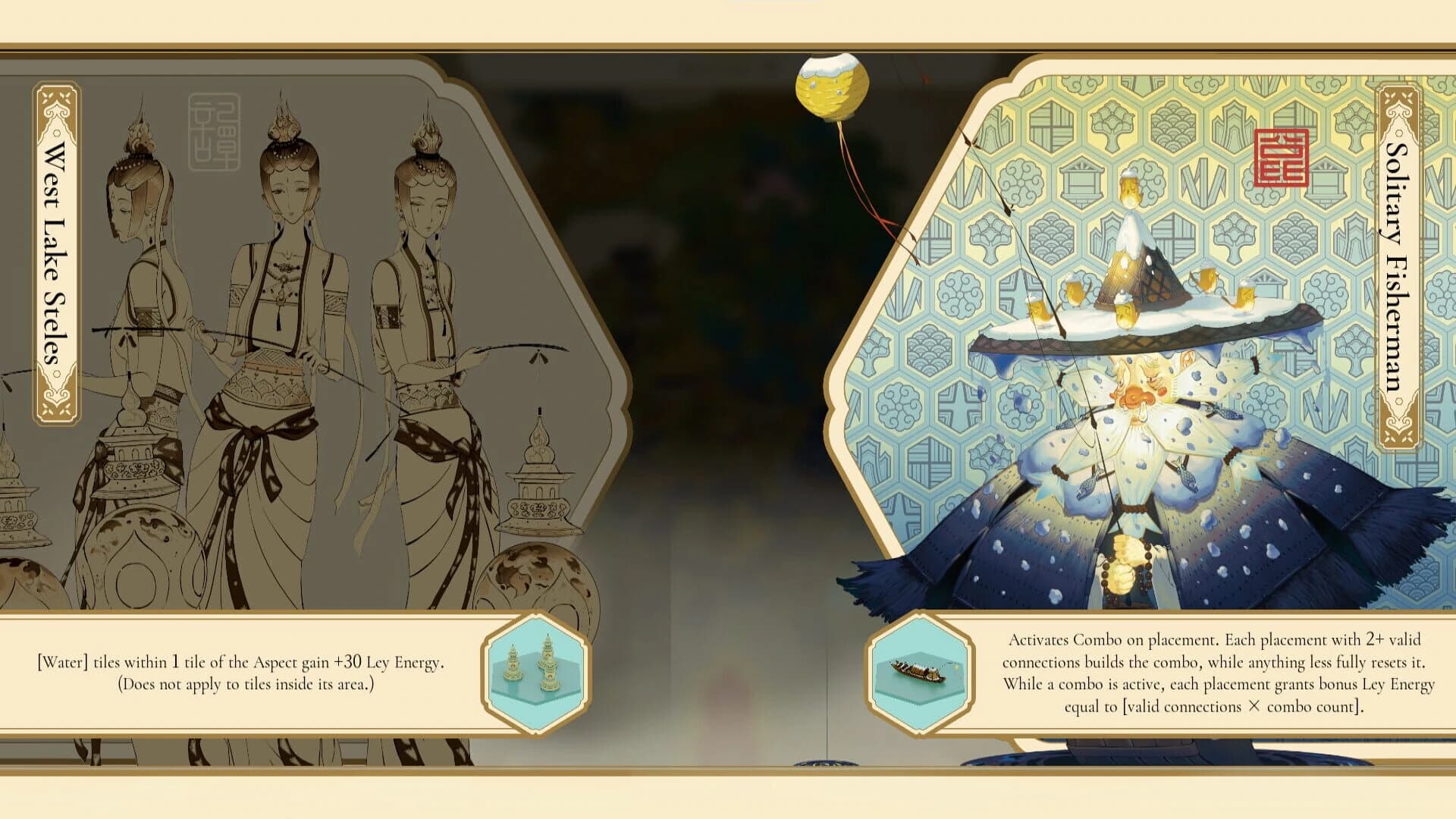 Qianli: The Vastscape Scroll screenshot 5