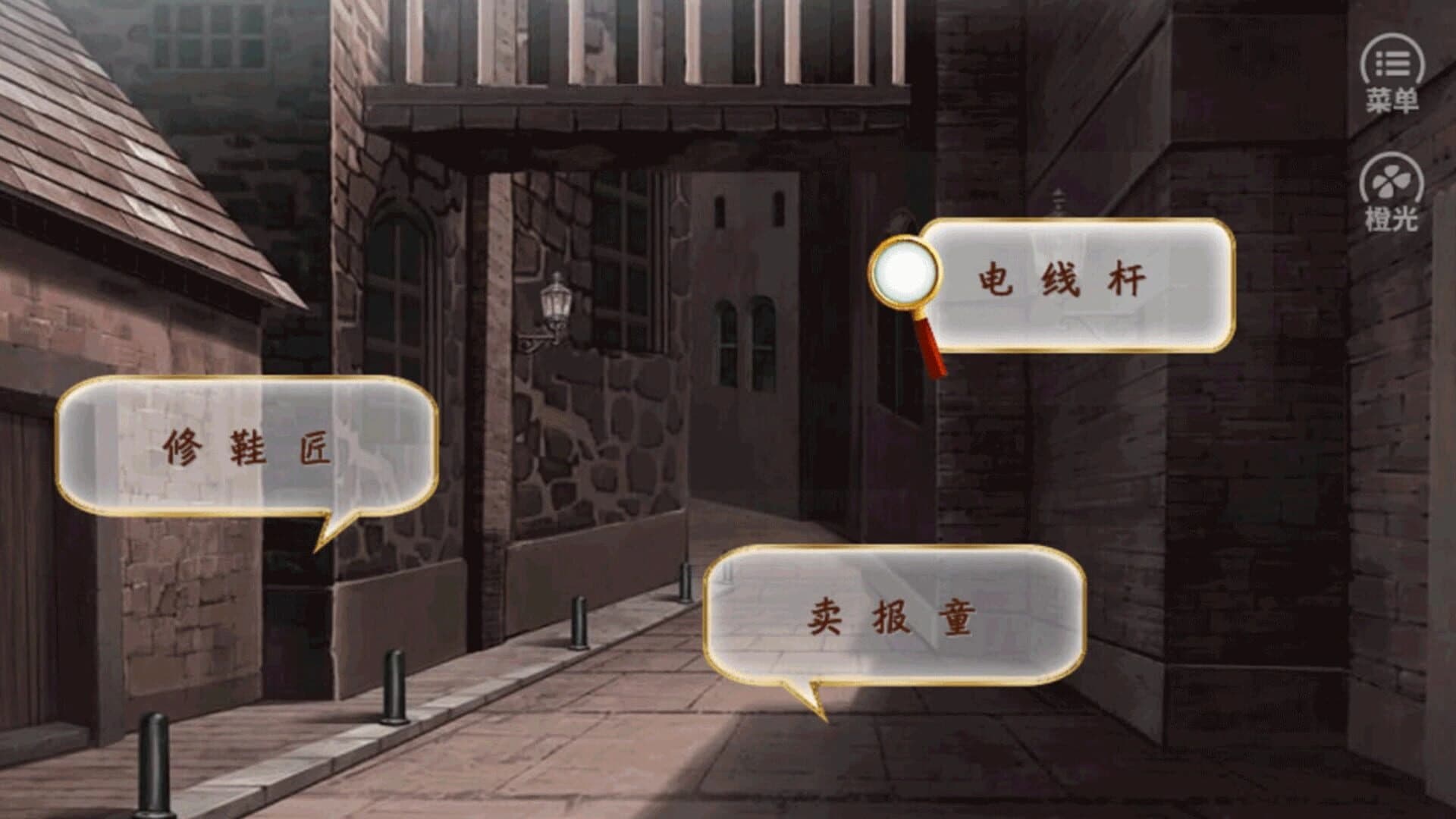 Qika screenshot 2