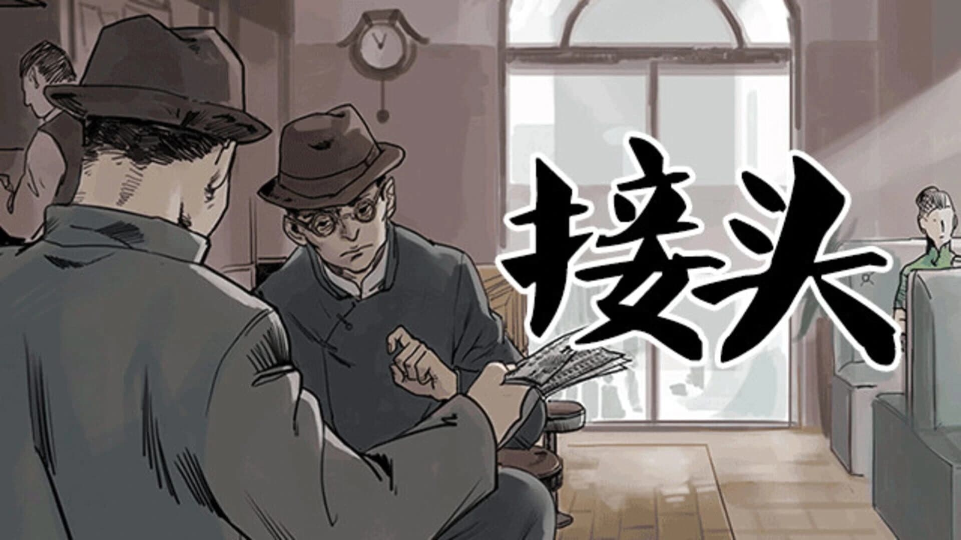Qika screenshot 1