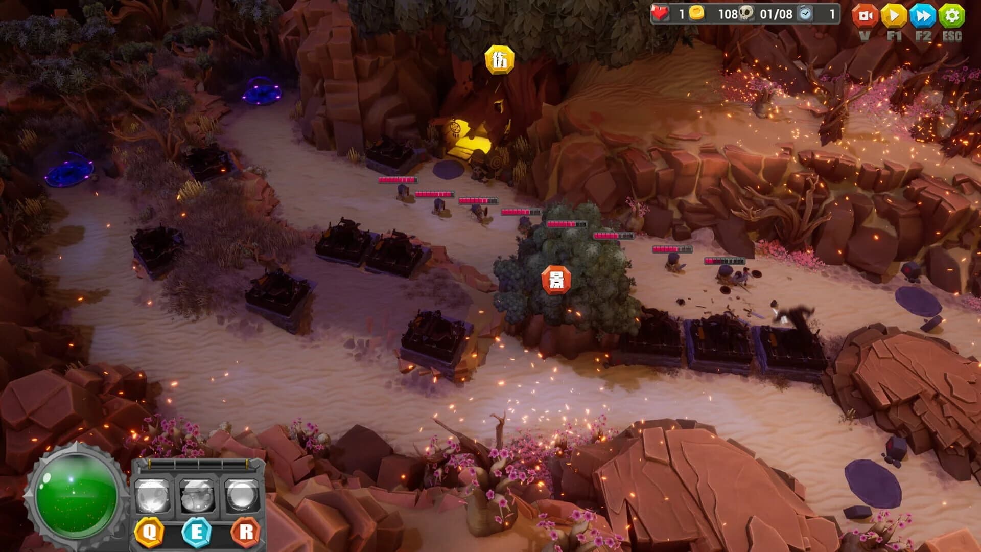 Qimen Tower Defense screenshot 5