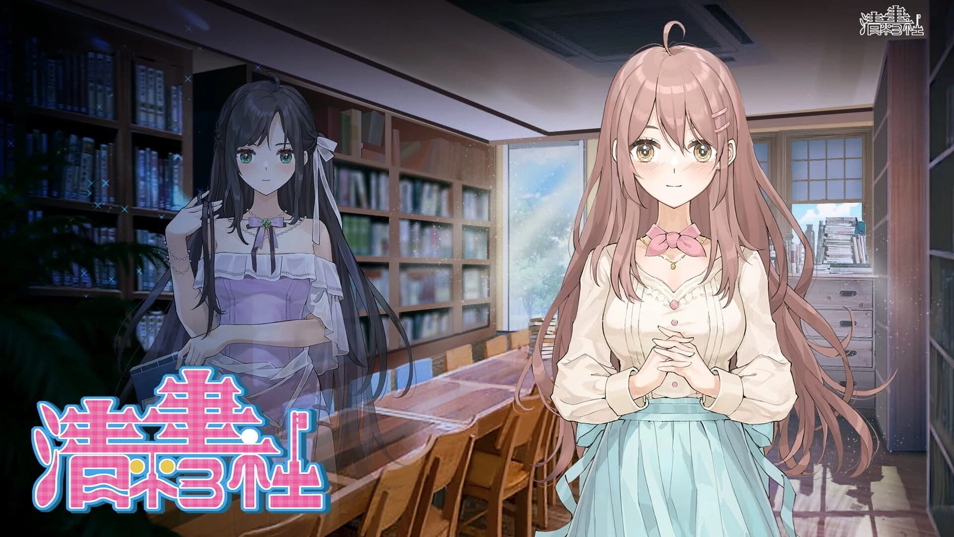 Qingping Bookstore screenshot 5