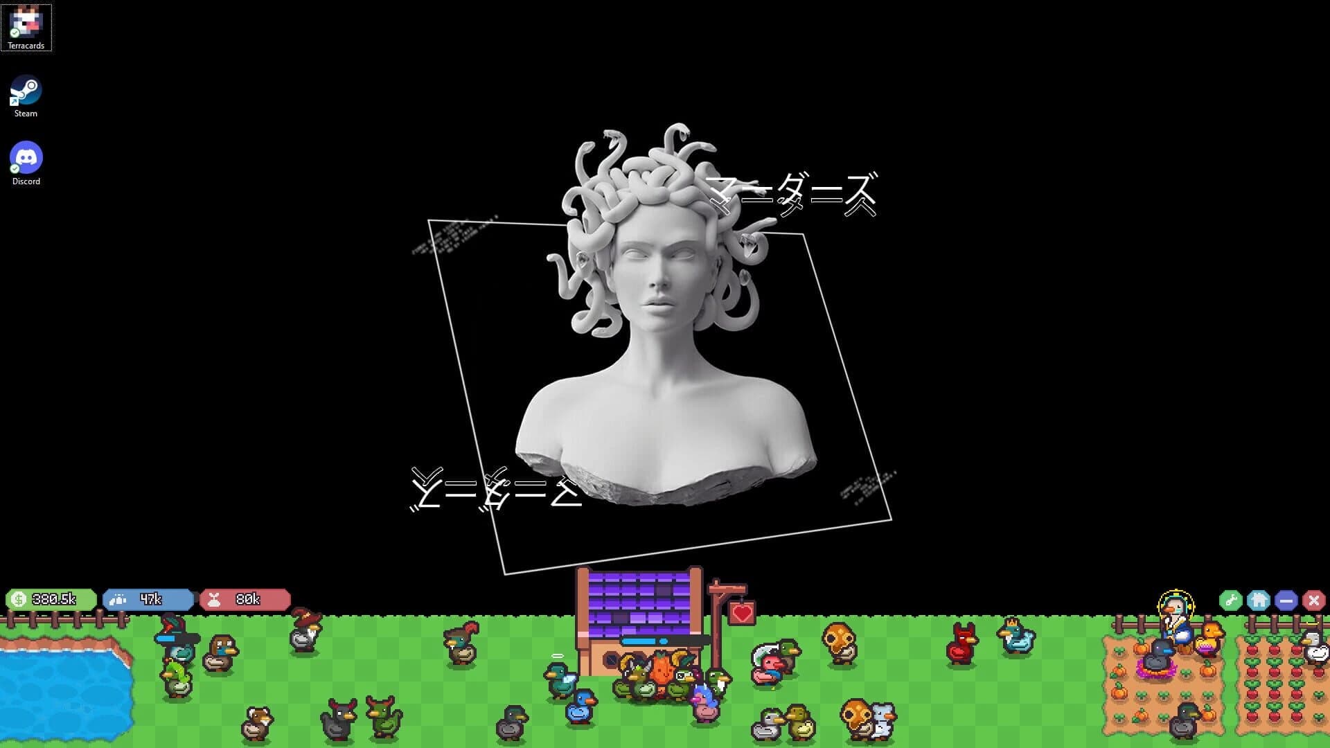 Quack & Hatch screenshot 1