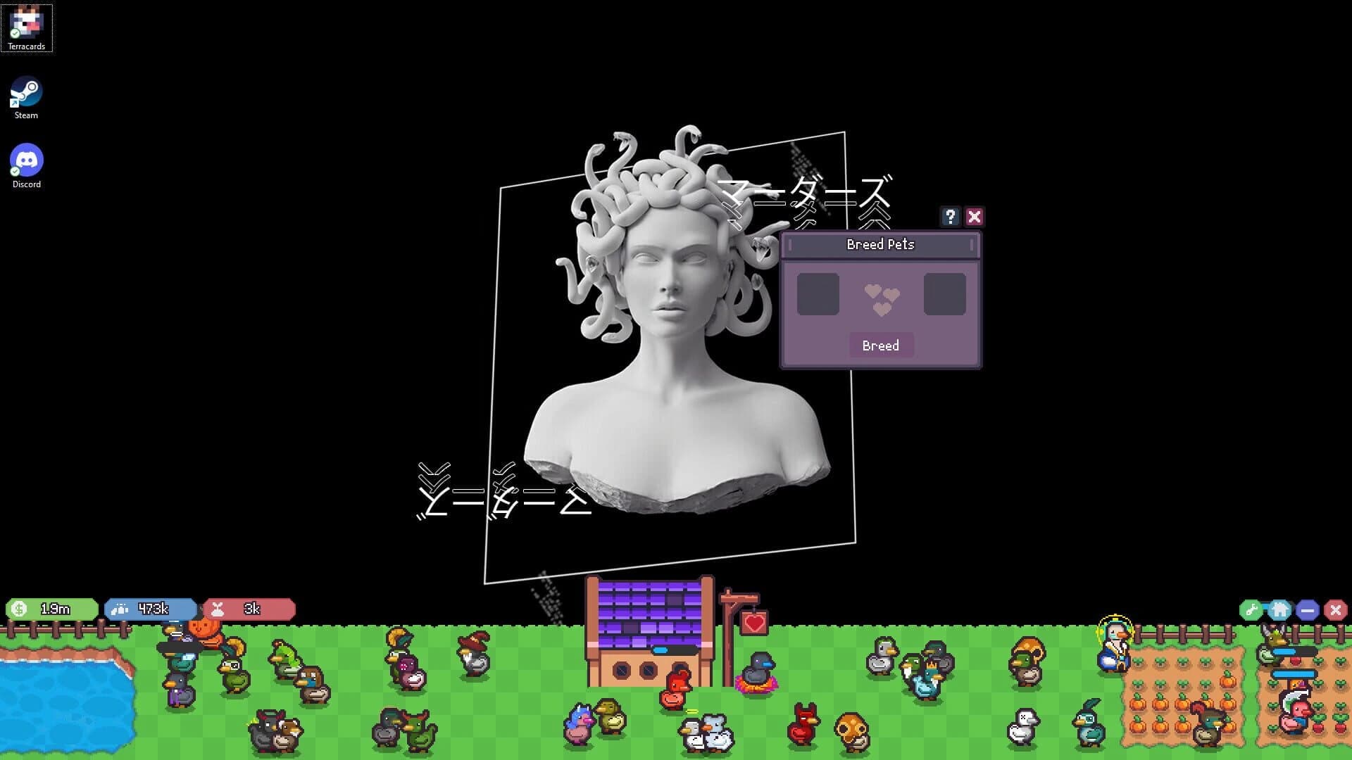 Quack & Hatch screenshot 3