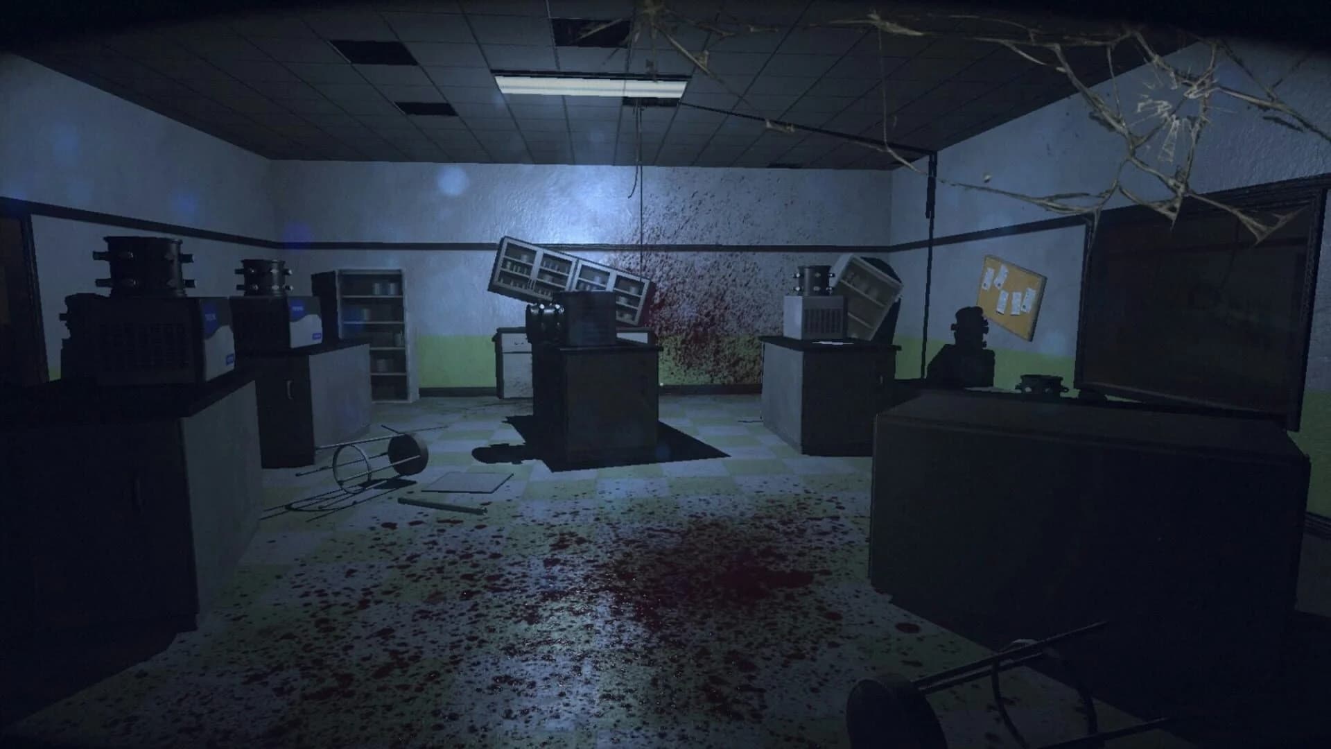 Quadrant screenshot 1