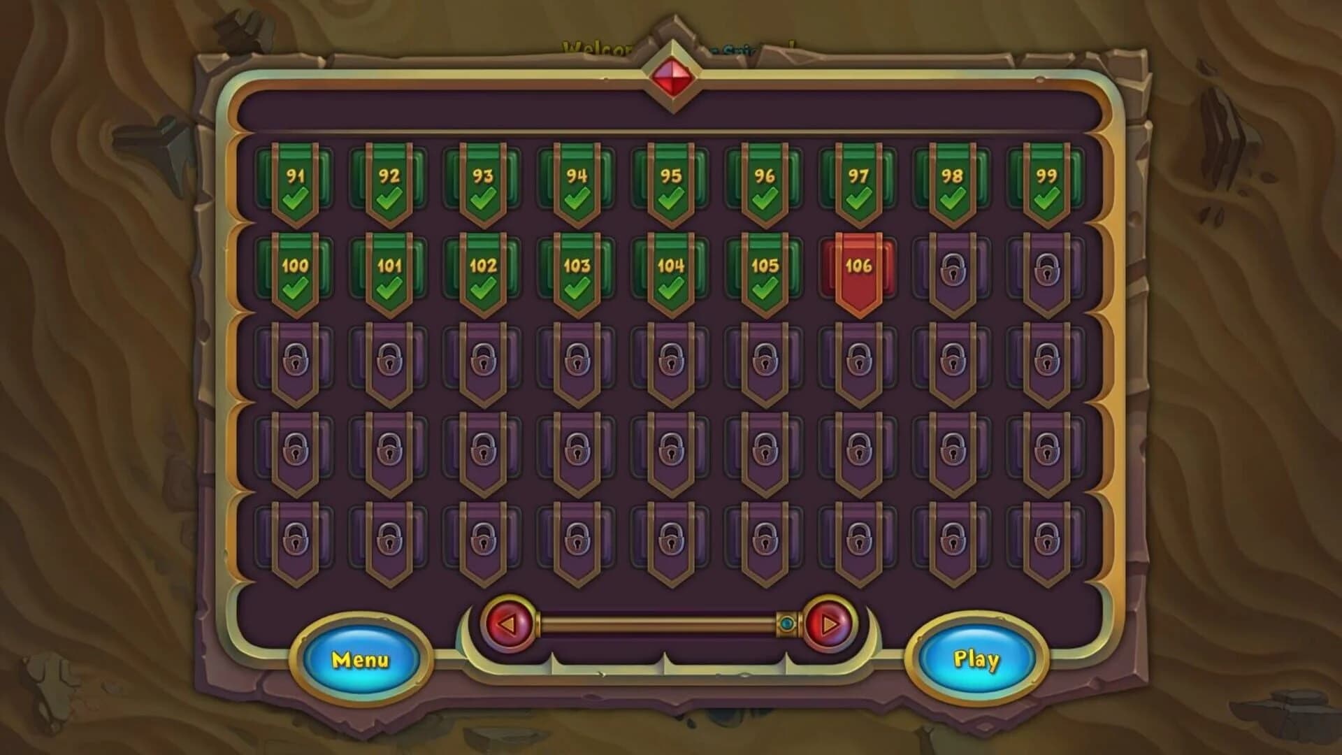 Quadrium screenshot 4