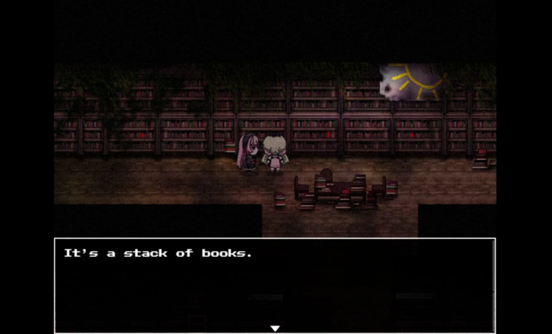 Qualia screenshot 1