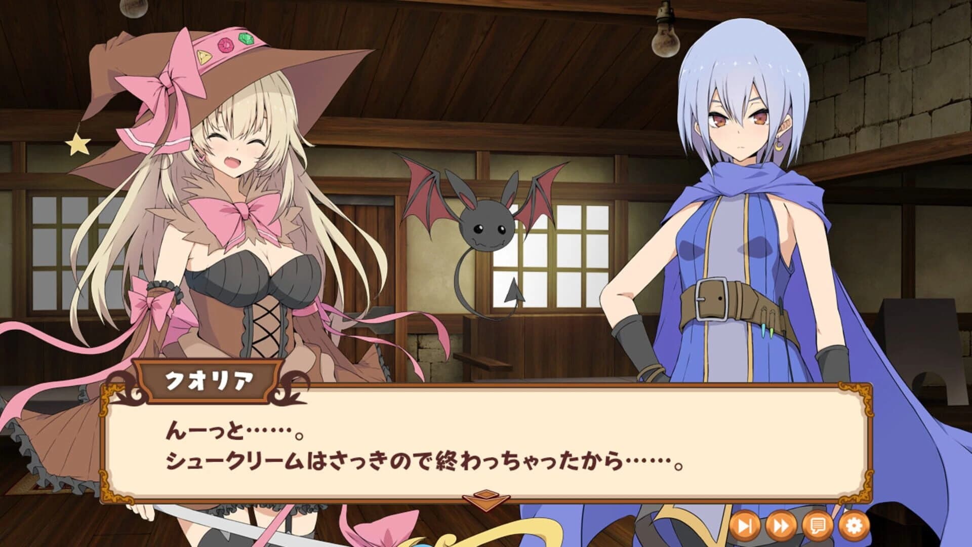 Qualia's Sweets Craft screenshot 5