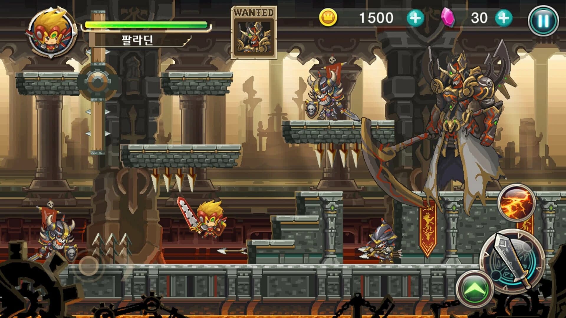 Qualification as Rogue screenshot 4