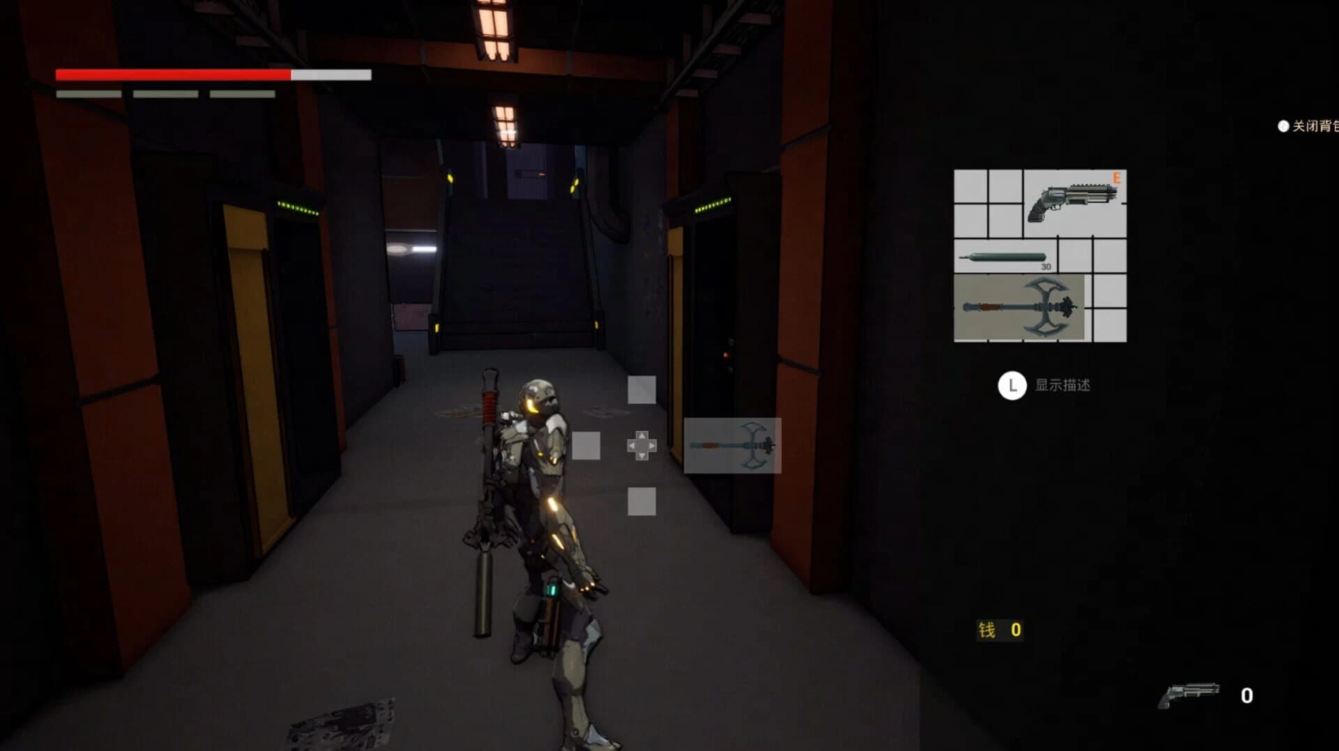 Quantum Beast screenshot 3
