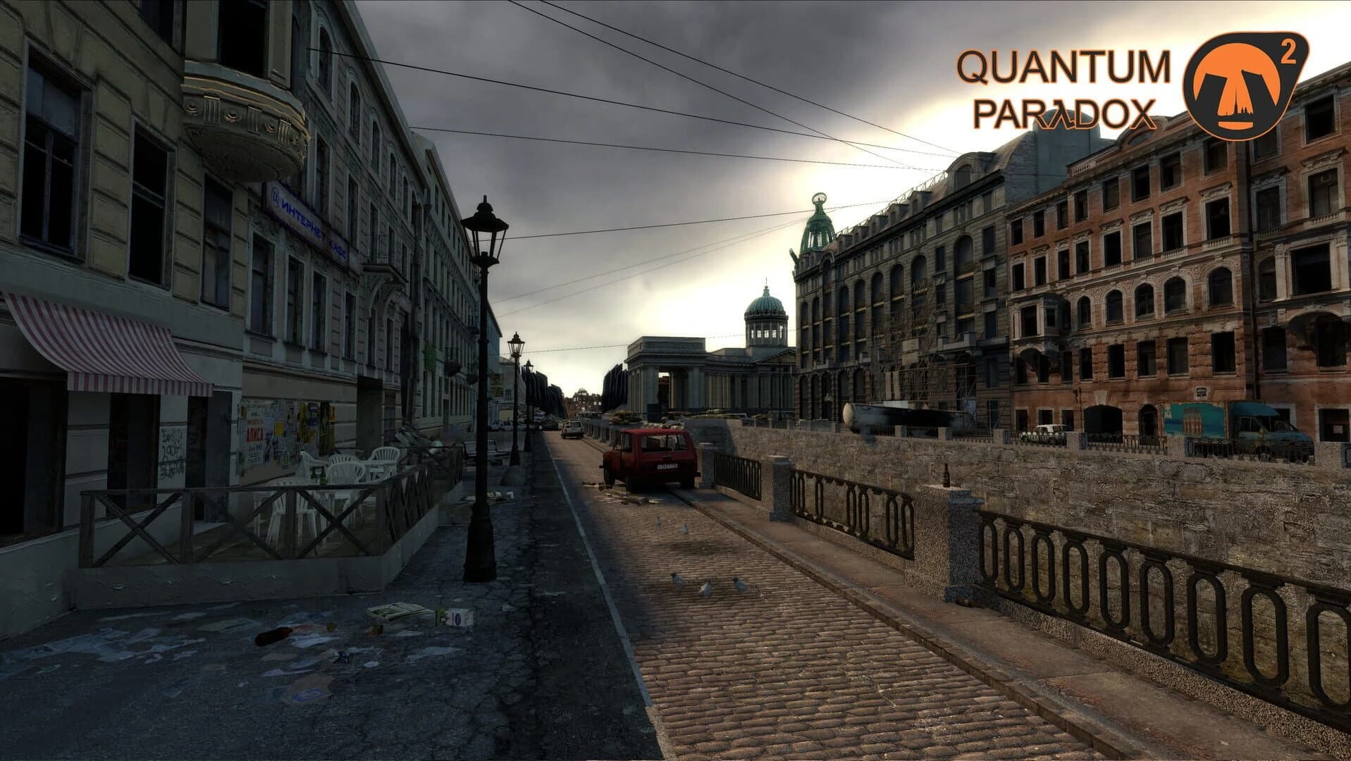 Quantum Paradox screenshot 2