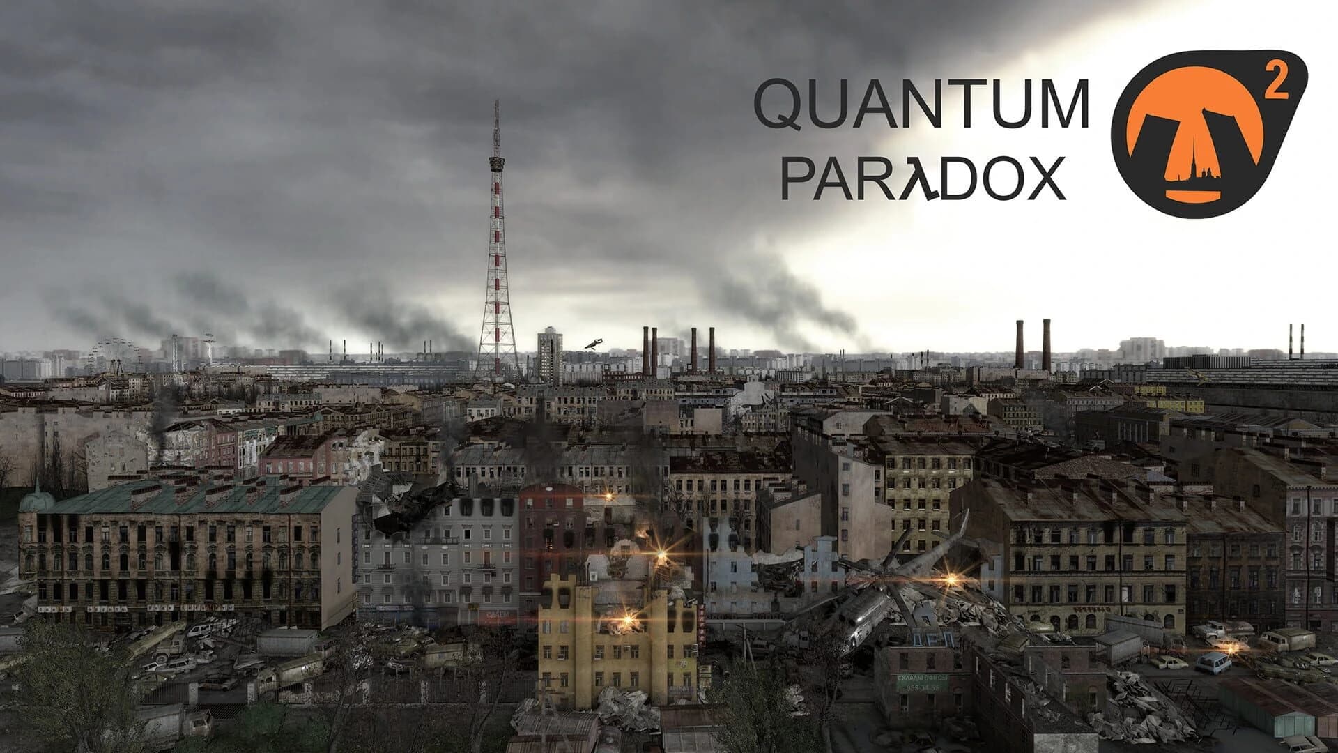 Quantum Paradox screenshot 1