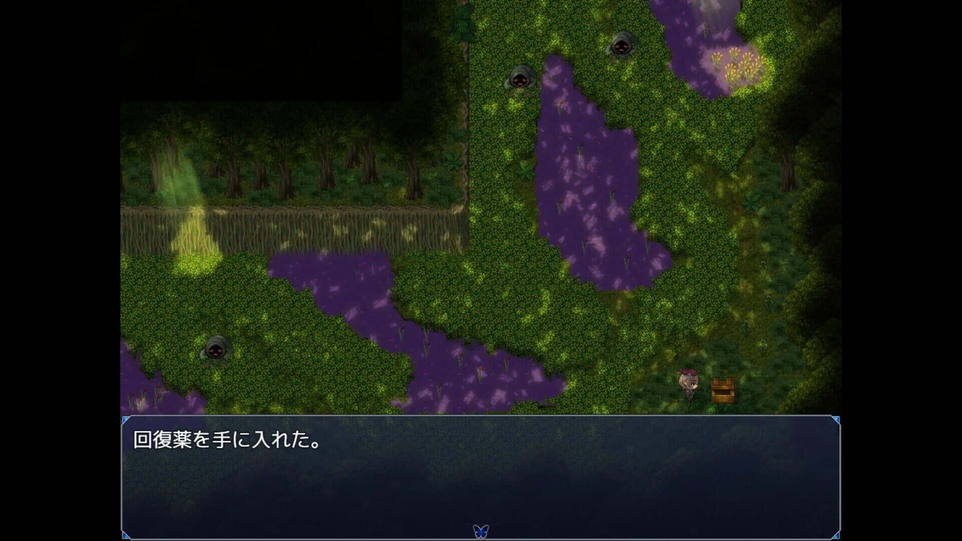 Quarta Amethyst screenshot 5