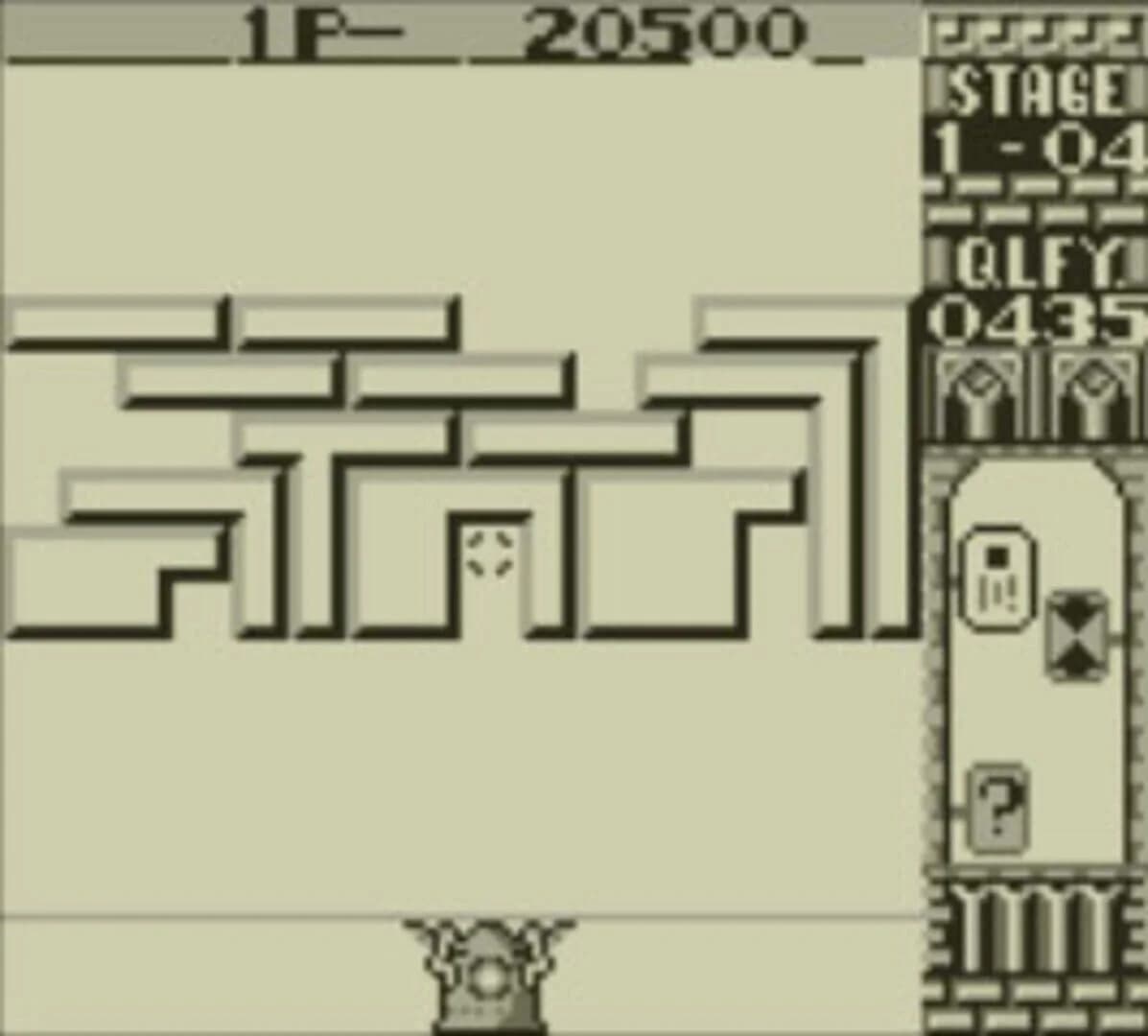 Quarth screenshot 3